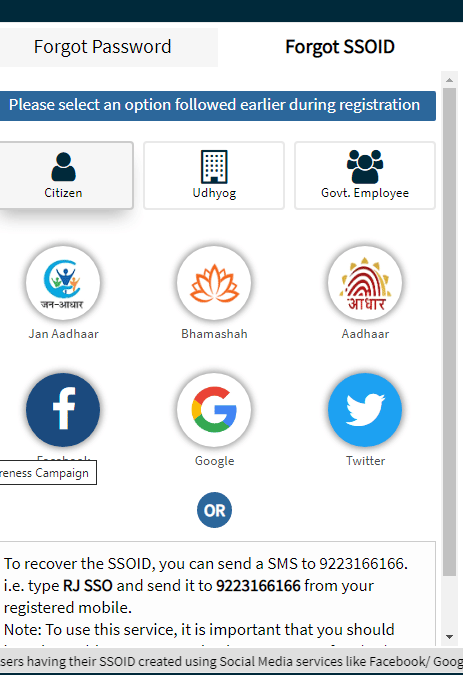 Raj Sso Id 2 Image 1