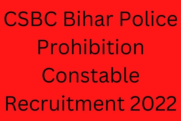 Upppcl Assistant Accountant Recruitment 2022 Online Form