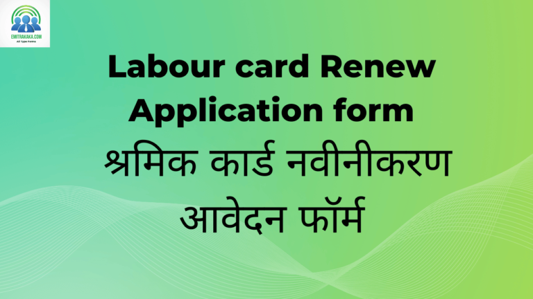 Copy Of Copy Of Copy Of Copy Of Copy Of Copy Of Copy Of Copy Of Copy Of Copy Of Copy Of Copy Of Copy Of Copy Of Copy Of Copy Of Green Gradient 3D Design Tutorial Youtube Thumbnails 9