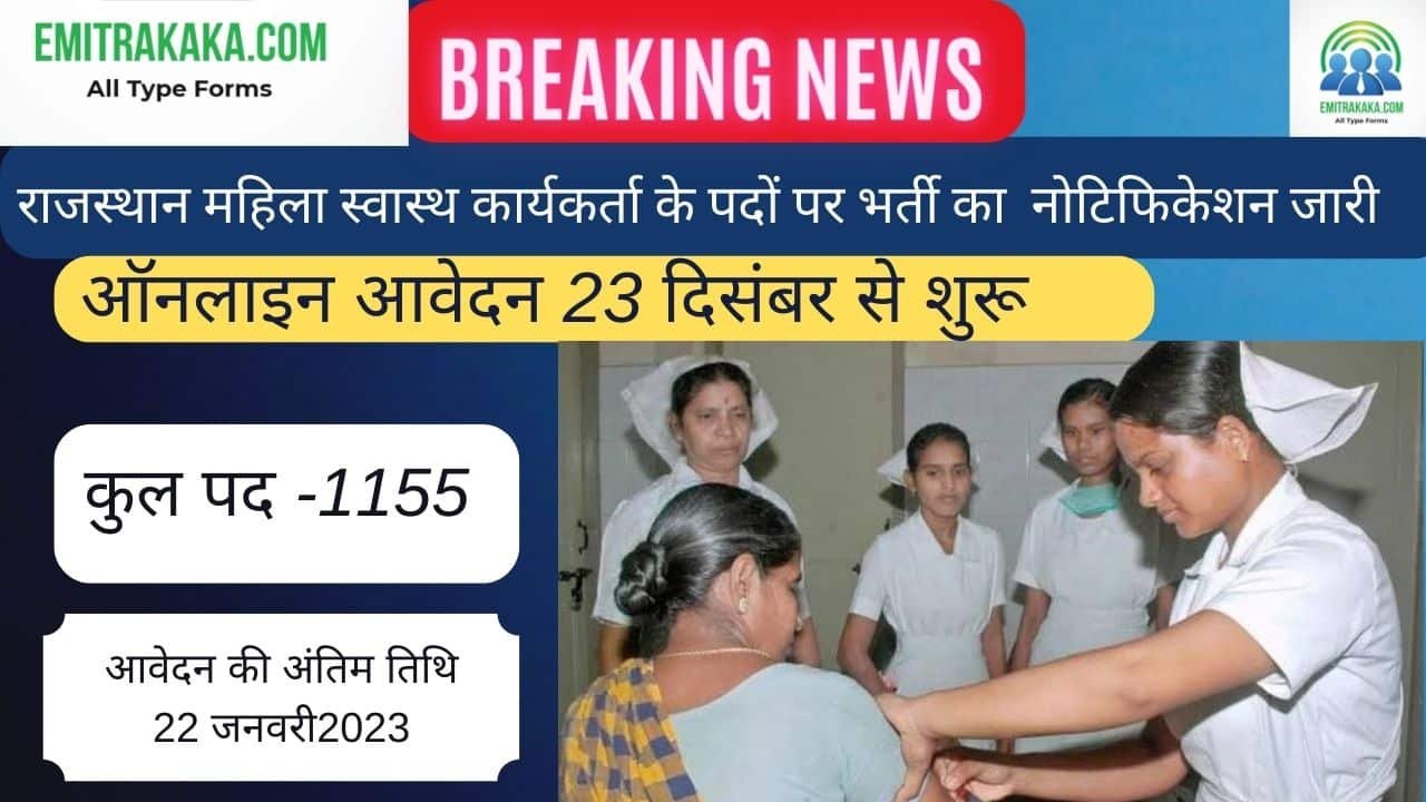 Copy Of Copy Of Copy Of Copy Of Metaverse 1