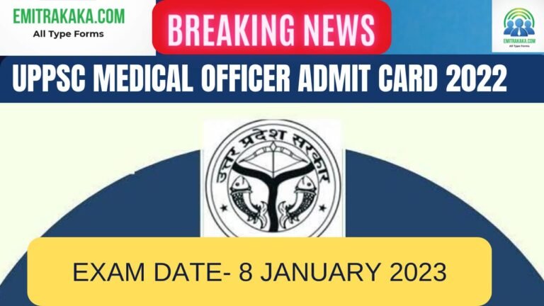 Uppsc Medical Officer Admit Card 2022