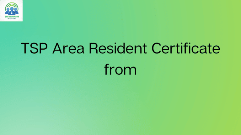 Tsp Area Resident Certificate Form