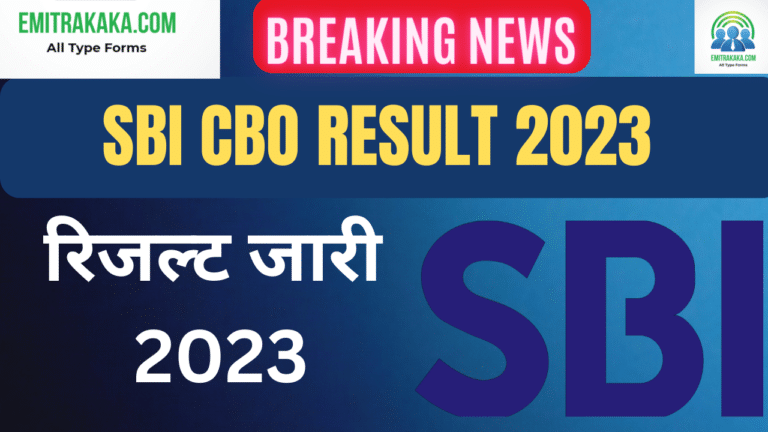 Sbi Cbo Result 2023