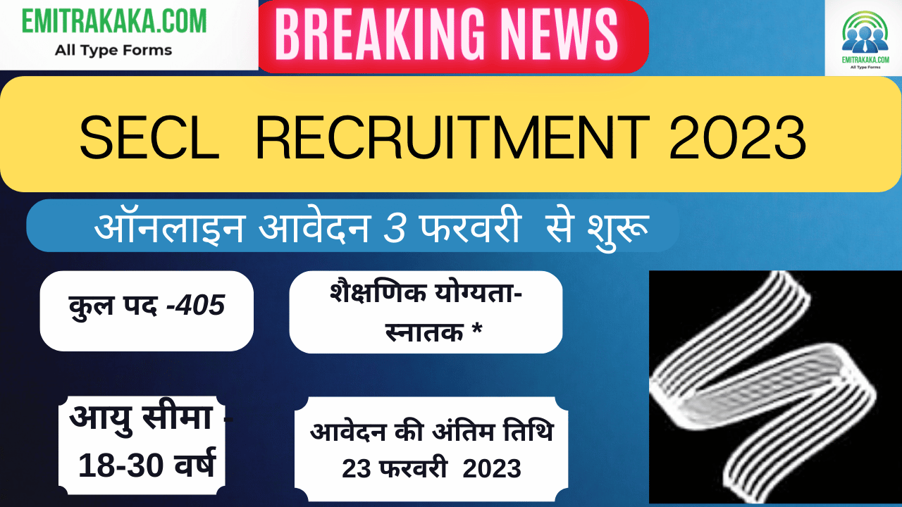 Secl Recruitment 2023