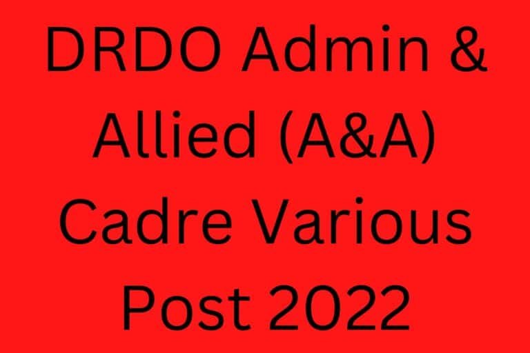 Upppcl Assistant Accountant Recruitment 2022 Online Form 5