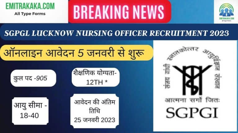 Sgpgi Lucknow Nursing Officer Recruitment 2023