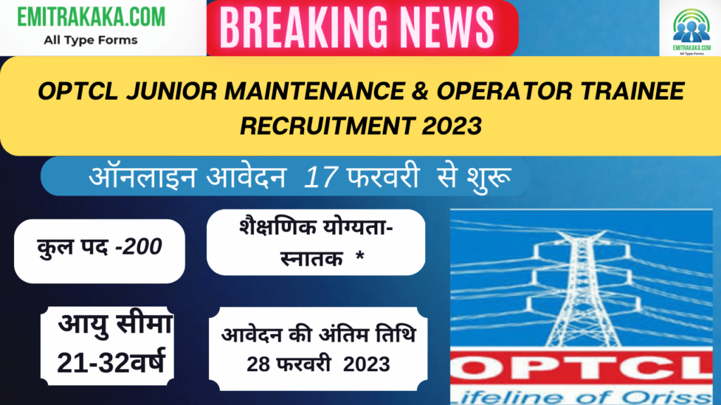 Sarkari Job Portal 1 Optcl Junior Maintenance &Amp; Operator Trainee Recruitment 2023