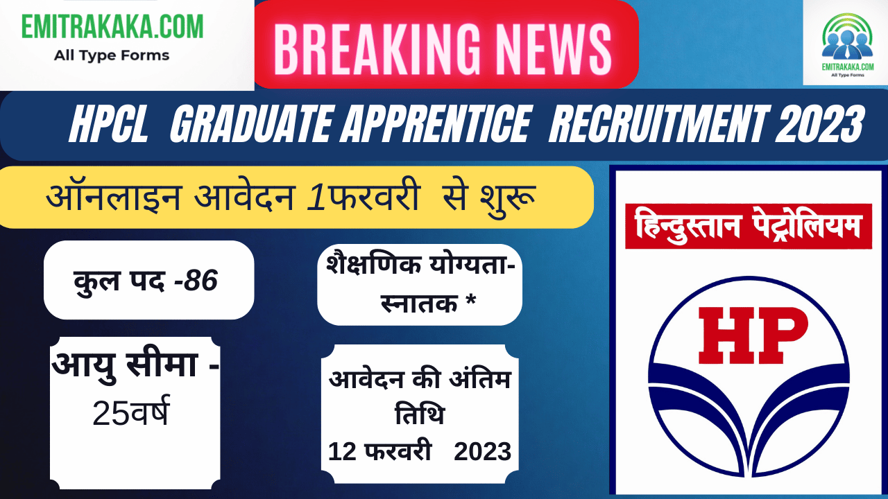 Hpcl Graduate Apprentice Recruitment 2023