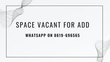 Space For Add