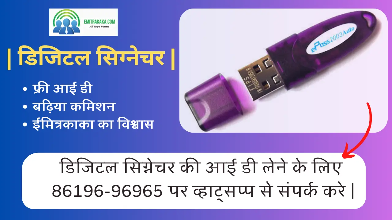 {&Quot;Type&Quot;:&Quot;Elementor&Quot;,&Quot;Siteurl&Quot;:&Quot;Https://Emitrakaka.com/Wp-Json/&Quot;,&Quot;Elements&Quot;:[{&Quot;Id&Quot;:&Quot;433192D&Quot;,&Quot;Eltype&Quot;:&Quot;Widget&Quot;,&Quot;Isinner&Quot;:False,&Quot;Islocked&Quot;:False,&Quot;Settings&Quot;:{&Quot;Image_Size&Quot;:&Quot;Custom&Quot;,&Quot;Pa_Condition_Repeater&Quot;:[],&Quot;Premium_Tooltip_Text&Quot;:&Quot;Hi, I'M A Global Tooltip.&Quot;,&Quot;Premium_Tooltip_Position&Quot;:&Quot;Top,Bottom&Quot;,&Quot;Image&Quot;:{&Quot;Url&Quot;:&Quot;Https://Emitrakaka.com/Wp-Content/Uploads/2024/06/1.Webp&Quot;,&Quot;Id&Quot;:17353,&Quot;Size&Quot;:&Quot;&Quot;,&Quot;Alt&Quot;:&Quot;Space For Add&Quot;,&Quot;Source&Quot;:&Quot;Library&Quot;},&Quot;Image_Custom_Dimension&Quot;:{&Quot;Width&Quot;:&Quot;&Quot;,&Quot;Height&Quot;:&Quot;&Quot;},&Quot;Caption_Source&Quot;:&Quot;None&Quot;,&Quot;Caption&Quot;:&Quot;&Quot;,&Quot;Link_To&Quot;:&Quot;None&Quot;,&Quot;Link&Quot;:{&Quot;Url&Quot;:&Quot;&Quot;,&Quot;Is_External&Quot;:&Quot;&Quot;,&Quot;Nofollow&Quot;:&Quot;&Quot;,&Quot;Custom_Attributes&Quot;:&Quot;&Quot;},&Quot;Open_Lightbox&Quot;:&Quot;Default&Quot;,&Quot;Align&Quot;:&Quot;&Quot;,&Quot;Align_Tablet&Quot;:&Quot;&Quot;,&Quot;Align_Mobile&Quot;:&Quot;&Quot;,&Quot;Width&Quot;:{&Quot;Unit&Quot;:&Quot;%&Quot;,&Quot;Size&Quot;:&Quot;&Quot;,&Quot;Sizes&Quot;:[]},&Quot;Width_Tablet&Quot;:{&Quot;Unit&Quot;:&Quot;%&Quot;,&Quot;Size&Quot;:&Quot;&Quot;,&Quot;Sizes&Quot;:[]},&Quot;Width_Mobile&Quot;:{&Quot;Unit&Quot;:&Quot;%&Quot;,&Quot;Size&Quot;:&Quot;&Quot;,&Quot;Sizes&Quot;:[]},&Quot;Space&Quot;:{&Quot;Unit&Quot;:&Quot;%&Quot;,&Quot;Size&Quot;:&Quot;&Quot;,&Quot;Sizes&Quot;:[]},&Quot;Space_Tablet&Quot;:{&Quot;Unit&Quot;:&Quot;%&Quot;,&Quot;Size&Quot;:&Quot;&Quot;,&Quot;Sizes&Quot;:[]},&Quot;Space_Mobile&Quot;:{&Quot;Unit&Quot;:&Quot;%&Quot;,&Quot;Size&Quot;:&Quot;&Quot;,&Quot;Sizes&Quot;:[]},&Quot;Height&Quot;:{&Quot;Unit&Quot;:&Quot;Px&Quot;,&Quot;Size&Quot;:&Quot;&Quot;,&Quot;Sizes&Quot;:[]},&Quot;Height_Tablet&Quot;:{&Quot;Unit&Quot;:&Quot;Px&Quot;,&Quot;Size&Quot;:&Quot;&Quot;,&Quot;Sizes&Quot;:[]},&Quot;Height_Mobile&Quot;:{&Quot;Unit&Quot;:&Quot;Px&Quot;,&Quot;Size&Quot;:&Quot;&Quot;,&Quot;Sizes&Quot;:[]},&Quot;Object-Fit&Quot;:&Quot;&Quot;,&Quot;Object-Fit_Tablet&Quot;:&Quot;&Quot;,&Quot;Object-Fit_Mobile&Quot;:&Quot;&Quot;,&Quot;Object-Position&Quot;:&Quot;Center Center&Quot;,&Quot;Object-Position_Tablet&Quot;:&Quot;&Quot;,&Quot;Object-Position_Mobile&Quot;:&Quot;&Quot;,&Quot;Opacity&Quot;:{&Quot;Unit&Quot;:&Quot;Px&Quot;,&Quot;Size&Quot;:&Quot;&Quot;,&Quot;Sizes&Quot;:[]},&Quot;Css_Filters_Css_Filter&Quot;:&Quot;&Quot;,&Quot;Css_Filters_Blur&Quot;:{&Quot;Unit&Quot;:&Quot;Px&Quot;,&Quot;Size&Quot;:0,&Quot;Sizes&Quot;:[]},&Quot;Css_Filters_Brightness&Quot;:{&Quot;Unit&Quot;:&Quot;Px&Quot;,&Quot;Size&Quot;:100,&Quot;Sizes&Quot;:[]},&Quot;Css_Filters_Contrast&Quot;:{&Quot;Unit&Quot;:&Quot;Px&Quot;,&Quot;Size&Quot;:100,&Quot;Sizes&Quot;:[]},&Quot;Css_Filters_Saturate&Quot;:{&Quot;Unit&Quot;:&Quot;Px&Quot;,&Quot;Size&Quot;:100,&Quot;Sizes&Quot;:[]},&Quot;Css_Filters_Hue&Quot;:{&Quot;Unit&Quot;:&Quot;Px&Quot;,&Quot;Size&Quot;:0,&Quot;Sizes&Quot;:[]},&Quot;Opacity_Hover&Quot;:{&Quot;Unit&Quot;:&Quot;Px&Quot;,&Quot;Size&Quot;:&Quot;&Quot;,&Quot;Sizes&Quot;:[]},&Quot;Css_Filters_Hover_Css_Filter&Quot;:&Quot;&Quot;,&Quot;Css_Filters_Hover_Blur&Quot;:{&Quot;Unit&Quot;:&Quot;Px&Quot;,&Quot;Size&Quot;:0,&Quot;Sizes&Quot;:[]},&Quot;Css_Filters_Hover_Brightness&Quot;:{&Quot;Unit&Quot;:&Quot;Px&Quot;,&Quot;Size&Quot;:100,&Quot;Sizes&Quot;:[]},&Quot;Css_Filters_Hover_Contrast&Quot;:{&Quot;Unit&Quot;:&Quot;Px&Quot;,&Quot;Size&Quot;:100,&Quot;Sizes&Quot;:[]},&Quot;Css_Filters_Hover_Saturate&Quot;:{&Quot;Unit&Quot;:&Quot;Px&Quot;,&Quot;Size&Quot;:100,&Quot;Sizes&Quot;:[]},&Quot;Css_Filters_Hover_Hue&Quot;:{&Quot;Unit&Quot;:&Quot;Px&Quot;,&Quot;Size&Quot;:0,&Quot;Sizes&Quot;:[]},&Quot;Background_Hover_Transition&Quot;:{&Quot;Unit&Quot;:&Quot;Px&Quot;,&Quot;Size&Quot;:&Quot;&Quot;,&Quot;Sizes&Quot;:[]},&Quot;Hover_Animation&Quot;:&Quot;&Quot;,&Quot;Image_Border_Border&Quot;:&Quot;&Quot;,&Quot;Image_Border_Width&Quot;:{&Quot;Unit&Quot;:&Quot;Px&Quot;,&Quot;Top&Quot;:&Quot;&Quot;,&Quot;Right&Quot;:&Quot;&Quot;,&Quot;Bottom&Quot;:&Quot;&Quot;,&Quot;Left&Quot;:&Quot;&Quot;,&Quot;Islinked&Quot;:True},&Quot;Image_Border_Width_Tablet&Quot;:{&Quot;Unit&Quot;:&Quot;Px&Quot;,&Quot;Top&Quot;:&Quot;&Quot;,&Quot;Right&Quot;:&Quot;&Quot;,&Quot;Bottom&Quot;:&Quot;&Quot;,&Quot;Left&Quot;:&Quot;&Quot;,&Quot;Islinked&Quot;:True},&Quot;Image_Border_Width_Mobile&Quot;:{&Quot;Unit&Quot;:&Quot;Px&Quot;,&Quot;Top&Quot;:&Quot;&Quot;,&Quot;Right&Quot;:&Quot;&Quot;,&Quot;Bottom&Quot;:&Quot;&Quot;,&Quot;Left&Quot;:&Quot;&Quot;,&Quot;Islinked&Quot;:True},&Quot;Image_Border_Color&Quot;:&Quot;&Quot;,&Quot;Image_Border_Radius&Quot;:{&Quot;Unit&Quot;:&Quot;Px&Quot;,&Quot;Top&Quot;:&Quot;&Quot;,&Quot;Right&Quot;:&Quot;&Quot;,&Quot;Bottom&Quot;:&Quot;&Quot;,&Quot;Left&Quot;:&Quot;&Quot;,&Quot;Islinked&Quot;:True},&Quot;Image_Border_Radius_Tablet&Quot;:{&Quot;Unit&Quot;:&Quot;Px&Quot;,&Quot;Top&Quot;:&Quot;&Quot;,&Quot;Right&Quot;:&Quot;&Quot;,&Quot;Bottom&Quot;:&Quot;&Quot;,&Quot;Left&Quot;:&Quot;&Quot;,&Quot;Islinked&Quot;:True},&Quot;Image_Border_Radius_Mobile&Quot;:{&Quot;Unit&Quot;:&Quot;Px&Quot;,&Quot;Top&Quot;:&Quot;&Quot;,&Quot;Right&Quot;:&Quot;&Quot;,&Quot;Bottom&Quot;:&Quot;&Quot;,&Quot;Left&Quot;:&Quot;&Quot;,&Quot;Islinked&Quot;:True},&Quot;Image_Box_Shadow_Box_Shadow_Type&Quot;:&Quot;&Quot;,&Quot;Image_Box_Shadow_Box_Shadow&Quot;:{&Quot;Horizontal&Quot;:0,&Quot;Vertical&Quot;:0,&Quot;Blur&Quot;:10,&Quot;Spread&Quot;:0,&Quot;Color&Quot;:&Quot;Rgba(0,0,0,0.5)&Quot;},&Quot;Caption_Align&Quot;:&Quot;&Quot;,&Quot;Caption_Align_Tablet&Quot;:&Quot;&Quot;,&Quot;Caption_Align_Mobile&Quot;:&Quot;&Quot;,&Quot;Text_Color&Quot;:&Quot;&Quot;,&Quot;Caption_Background_Color&Quot;:&Quot;&Quot;,&Quot;Caption_Typography_Typography&Quot;:&Quot;&Quot;,&Quot;Caption_Typography_Font_Family&Quot;:&Quot;&Quot;,&Quot;Caption_Typography_Font_Size&Quot;:{&Quot;Unit&Quot;:&Quot;Px&Quot;,&Quot;Size&Quot;:&Quot;&Quot;,&Quot;Sizes&Quot;:[]},&Quot;Caption_Typography_Font_Size_Tablet&Quot;:{&Quot;Unit&Quot;:&Quot;Px&Quot;,&Quot;Size&Quot;:&Quot;&Quot;,&Quot;Sizes&Quot;:[]},&Quot;Caption_Typography_Font_Size_Mobile&Quot;:{&Quot;Unit&Quot;:&Quot;Px&Quot;,&Quot;Size&Quot;:&Quot;&Quot;,&Quot;Sizes&Quot;:[]},&Quot;Caption_Typography_Font_Weight&Quot;:&Quot;&Quot;,&Quot;Caption_Typography_Text_Transform&Quot;:&Quot;&Quot;,&Quot;Caption_Typography_Font_Style&Quot;:&Quot;&Quot;,&Quot;Caption_Typography_Text_Decoration&Quot;:&Quot;&Quot;,&Quot;Caption_Typography_Line_Height&Quot;:{&Quot;Unit&Quot;:&Quot;Px&Quot;,&Quot;Size&Quot;:&Quot;&Quot;,&Quot;Sizes&Quot;:[]},&Quot;Caption_Typography_Line_Height_Tablet&Quot;:{&Quot;Unit&Quot;:&Quot;Em&Quot;,&Quot;Size&Quot;:&Quot;&Quot;,&Quot;Sizes&Quot;:[]},&Quot;Caption_Typography_Line_Height_Mobile&Quot;:{&Quot;Unit&Quot;:&Quot;Em&Quot;,&Quot;Size&Quot;:&Quot;&Quot;,&Quot;Sizes&Quot;:[]},&Quot;Caption_Typography_Letter_Spacing&Quot;:{&Quot;Unit&Quot;:&Quot;Px&Quot;,&Quot;Size&Quot;:&Quot;&Quot;,&Quot;Sizes&Quot;:[]},&Quot;Caption_Typography_Letter_Spacing_Tablet&Quot;:{&Quot;Unit&Quot;:&Quot;Px&Quot;,&Quot;Size&Quot;:&Quot;&Quot;,&Quot;Sizes&Quot;:[]},&Quot;Caption_Typography_Letter_Spacing_Mobile&Quot;:{&Quot;Unit&Quot;:&Quot;Px&Quot;,&Quot;Size&Quot;:&Quot;&Quot;,&Quot;Sizes&Quot;:[]},&Quot;Caption_Typography_Word_Spacing&Quot;:{&Quot;Unit&Quot;:&Quot;Px&Quot;,&Quot;Size&Quot;:&Quot;&Quot;,&Quot;Sizes&Quot;:[]},&Quot;Caption_Typography_Word_Spacing_Tablet&Quot;:{&Quot;Unit&Quot;:&Quot;Em&Quot;,&Quot;Size&Quot;:&Quot;&Quot;,&Quot;Sizes&Quot;:[]},&Quot;Caption_Typography_Word_Spacing_Mobile&Quot;:{&Quot;Unit&Quot;:&Quot;Em&Quot;,&Quot;Size&Quot;:&Quot;&Quot;,&Quot;Sizes&Quot;:[]},&Quot;Caption_Text_Shadow_Text_Shadow_Type&Quot;:&Quot;&Quot;,&Quot;Caption_Text_Shadow_Text_Shadow&Quot;:{&Quot;Horizontal&Quot;:0,&Quot;Vertical&Quot;:0,&Quot;Blur&Quot;:10,&Quot;Color&Quot;:&Quot;Rgba(0,0,0,0.3)&Quot;},&Quot;Caption_Space&Quot;:{&Quot;Unit&Quot;:&Quot;Px&Quot;,&Quot;Size&Quot;:&Quot;&Quot;,&Quot;Sizes&Quot;:[]},&Quot;Caption_Space_Tablet&Quot;:{&Quot;Unit&Quot;:&Quot;Px&Quot;,&Quot;Size&Quot;:&Quot;&Quot;,&Quot;Sizes&Quot;:[]},&Quot;Caption_Space_Mobile&Quot;:{&Quot;Unit&Quot;:&Quot;Px&Quot;,&Quot;Size&Quot;:&Quot;&Quot;,&Quot;Sizes&Quot;:[]},&Quot;_Title&Quot;:&Quot;&Quot;,&Quot;_Margin&Quot;:{&Quot;Unit&Quot;:&Quot;Px&Quot;,&Quot;Top&Quot;:&Quot;&Quot;,&Quot;Right&Quot;:&Quot;&Quot;,&Quot;Bottom&Quot;:&Quot;&Quot;,&Quot;Left&Quot;:&Quot;&Quot;,&Quot;Islinked&Quot;:True},&Quot;_Margin_Tablet&Quot;:{&Quot;Unit&Quot;:&Quot;Px&Quot;,&Quot;Top&Quot;:&Quot;&Quot;,&Quot;Right&Quot;:&Quot;&Quot;,&Quot;Bottom&Quot;:&Quot;&Quot;,&Quot;Left&Quot;:&Quot;&Quot;,&Quot;Islinked&Quot;:True},&Quot;_Margin_Mobile&Quot;:{&Quot;Unit&Quot;:&Quot;Px&Quot;,&Quot;Top&Quot;:&Quot;&Quot;,&Quot;Right&Quot;:&Quot;&Quot;,&Quot;Bottom&Quot;:&Quot;&Quot;,&Quot;Left&Quot;:&Quot;&Quot;,&Quot;Islinked&Quot;:True},&Quot;_Padding&Quot;:{&Quot;Unit&Quot;:&Quot;Px&Quot;,&Quot;Top&Quot;:&Quot;&Quot;,&Quot;Right&Quot;:&Quot;&Quot;,&Quot;Bottom&Quot;:&Quot;&Quot;,&Quot;Left&Quot;:&Quot;&Quot;,&Quot;Islinked&Quot;:True},&Quot;_Padding_Tablet&Quot;:{&Quot;Unit&Quot;:&Quot;Px&Quot;,&Quot;Top&Quot;:&Quot;&Quot;,&Quot;Right&Quot;:&Quot;&Quot;,&Quot;Bottom&Quot;:&Quot;&Quot;,&Quot;Left&Quot;:&Quot;&Quot;,&Quot;Islinked&Quot;:True},&Quot;_Padding_Mobile&Quot;:{&Quot;Unit&Quot;:&Quot;Px&Quot;,&Quot;Top&Quot;:&Quot;&Quot;,&Quot;Right&Quot;:&Quot;&Quot;,&Quot;Bottom&Quot;:&Quot;&Quot;,&Quot;Left&Quot;:&Quot;&Quot;,&Quot;Islinked&Quot;:True},&Quot;_Element_Width&Quot;:&Quot;&Quot;,&Quot;_Element_Width_Tablet&Quot;:&Quot;&Quot;,&Quot;_Element_Width_Mobile&Quot;:&Quot;&Quot;,&Quot;_Element_Custom_Width&Quot;:{&Quot;Unit&Quot;:&Quot;%&Quot;,&Quot;Size&Quot;:&Quot;&Quot;,&Quot;Sizes&Quot;:[]},&Quot;_Element_Custom_Width_Tablet&Quot;:{&Quot;Unit&Quot;:&Quot;Px&Quot;,&Quot;Size&Quot;:&Quot;&Quot;,&Quot;Sizes&Quot;:[]},&Quot;_Element_Custom_Width_Mobile&Quot;:{&Quot;Unit&Quot;:&Quot;Px&Quot;,&Quot;Size&Quot;:&Quot;&Quot;,&Quot;Sizes&Quot;:[]},&Quot;_Element_Vertical_Align&Quot;:&Quot;&Quot;,&Quot;_Element_Vertical_Align_Tablet&Quot;:&Quot;&Quot;,&Quot;_Element_Vertical_Align_Mobile&Quot;:&Quot;&Quot;,&Quot;_Position&Quot;:&Quot;&Quot;,&Quot;_Offset_Orientation_H&Quot;:&Quot;Start&Quot;,&Quot;_Offset_X&Quot;:{&Quot;Unit&Quot;:&Quot;Px&Quot;,&Quot;Size&Quot;:0,&Quot;Sizes&Quot;:[]},&Quot;_Offset_X_Tablet&Quot;:{&Quot;Unit&Quot;:&Quot;Px&Quot;,&Quot;Size&Quot;:&Quot;&Quot;,&Quot;Sizes&Quot;:[]},&Quot;_Offset_X_Mobile&Quot;:{&Quot;Unit&Quot;:&Quot;Px&Quot;,&Quot;Size&Quot;:&Quot;&Quot;,&Quot;Sizes&Quot;:[]},&Quot;_Offset_X_End&Quot;:{&Quot;Unit&Quot;:&Quot;Px&Quot;,&Quot;Size&Quot;:0,&Quot;Sizes&Quot;:[]},&Quot;_Offset_X_End_Tablet&Quot;:{&Quot;Unit&Quot;:&Quot;Px&Quot;,&Quot;Size&Quot;:&Quot;&Quot;,&Quot;Sizes&Quot;:[]},&Quot;_Offset_X_End_Mobile&Quot;:{&Quot;Unit&Quot;:&Quot;Px&Quot;,&Quot;Size&Quot;:&Quot;&Quot;,&Quot;Sizes&Quot;:[]},&Quot;_Offset_Orientation_V&Quot;:&Quot;Start&Quot;,&Quot;_Offset_Y&Quot;:{&Quot;Unit&Quot;:&Quot;Px&Quot;,&Quot;Size&Quot;:0,&Quot;Sizes&Quot;:[]},&Quot;_Offset_Y_Tablet&Quot;:{&Quot;Unit&Quot;:&Quot;Px&Quot;,&Quot;Size&Quot;:&Quot;&Quot;,&Quot;Sizes&Quot;:[]},&Quot;_Offset_Y_Mobile&Quot;:{&Quot;Unit&Quot;:&Quot;Px&Quot;,&Quot;Size&Quot;:&Quot;&Quot;,&Quot;Sizes&Quot;:[]},&Quot;_Offset_Y_End&Quot;:{&Quot;Unit&Quot;:&Quot;Px&Quot;,&Quot;Size&Quot;:0,&Quot;Sizes&Quot;:[]},&Quot;_Offset_Y_End_Tablet&Quot;:{&Quot;Unit&Quot;:&Quot;Px&Quot;,&Quot;Size&Quot;:&Quot;&Quot;,&Quot;Sizes&Quot;:[]},&Quot;_Offset_Y_End_Mobile&Quot;:{&Quot;Unit&Quot;:&Quot;Px&Quot;,&Quot;Size&Quot;:&Quot;&Quot;,&Quot;Sizes&Quot;:[]},&Quot;_Z_Index&Quot;:&Quot;&Quot;,&Quot;_Z_Index_Tablet&Quot;:&Quot;&Quot;,&Quot;_Z_Index_Mobile&Quot;:&Quot;&Quot;,&Quot;_Element_Id&Quot;:&Quot;&Quot;,&Quot;_Css_Classes&Quot;:&Quot;&Quot;,&Quot;E_Display_Conditions&Quot;:&Quot;&Quot;,&Quot;Eael_Wrapper_Link_Switch&Quot;:&Quot;&Quot;,&Quot;Eael_Wrapper_Link&Quot;:{&Quot;Url&Quot;:&Quot;&Quot;,&Quot;Is_External&Quot;:&Quot;&Quot;,&Quot;Nofollow&Quot;:&Quot;&Quot;,&Quot;Custom_Attributes&Quot;:&Quot;&Quot;},&Quot;Pa_Display_Conditions_Switcher&Quot;:&Quot;&Quot;,&Quot;Pa_Display_Action&Quot;:&Quot;Show&Quot;,&Quot;Pa_Display_When&Quot;:&Quot;Any&Quot;,&Quot;Premium_Fe_Switcher&Quot;:&Quot;&Quot;,&Quot;Premium_Fe_Target&Quot;:&Quot;&Quot;,&Quot;Premium_Fe_Translate_Switcher&Quot;:&Quot;&Quot;,&Quot;Premium_Fe_Xtranslate&Quot;:{&Quot;Unit&Quot;:&Quot;Px&Quot;,&Quot;Size&Quot;:&Quot;&Quot;,&Quot;Sizes&Quot;:{&Quot;From&Quot;:0,&Quot;To&Quot;:5}},&Quot;Premium_Fe_Xtranslate_Tablet&Quot;:{&Quot;Unit&Quot;:&Quot;Px&Quot;,&Quot;Size&Quot;:&Quot;&Quot;,&Quot;Sizes&Quot;:[]},&Quot;Premium_Fe_Xtranslate_Mobile&Quot;:{&Quot;Unit&Quot;:&Quot;Px&Quot;,&Quot;Size&Quot;:&Quot;&Quot;,&Quot;Sizes&Quot;:[]},&Quot;Premium_Fe_Ytranslate&Quot;:{&Quot;Unit&Quot;:&Quot;Px&Quot;,&Quot;Size&Quot;:&Quot;&Quot;,&Quot;Sizes&Quot;:{&Quot;From&Quot;:0,&Quot;To&Quot;:5}},&Quot;Premium_Fe_Ytranslate_Tablet&Quot;:{&Quot;Unit&Quot;:&Quot;Px&Quot;,&Quot;Size&Quot;:&Quot;&Quot;,&Quot;Sizes&Quot;:[]},&Quot;Premium_Fe_Ytranslate_Mobile&Quot;:{&Quot;Unit&Quot;:&Quot;Px&Quot;,&Quot;Size&Quot;:&Quot;&Quot;,&Quot;Sizes&Quot;:[]},&Quot;Premium_Fe_Trans_Duration&Quot;:{&Quot;Unit&Quot;:&Quot;Px&Quot;,&Quot;Size&Quot;:1000,&Quot;Sizes&Quot;:[]},&Quot;Premium_Fe_Trans_Delay&Quot;:{&Quot;Unit&Quot;:&Quot;Px&Quot;,&Quot;Size&Quot;:&Quot;&Quot;,&Quot;Sizes&Quot;:[]},&Quot;Premium_Fe_Rotate_Switcher&Quot;:&Quot;&Quot;,&Quot;Premium_Fe_Xrotate&Quot;:{&Quot;Unit&Quot;:&Quot;Deg&Quot;,&Quot;Size&Quot;:&Quot;&Quot;,&Quot;Sizes&Quot;:{&Quot;From&Quot;:0,&Quot;To&Quot;:45}},&Quot;Premium_Fe_Xrotate_Tablet&Quot;:{&Quot;Unit&Quot;:&Quot;Px&Quot;,&Quot;Size&Quot;:&Quot;&Quot;,&Quot;Sizes&Quot;:[]},&Quot;Premium_Fe_Xrotate_Mobile&Quot;:{&Quot;Unit&Quot;:&Quot;Px&Quot;,&Quot;Size&Quot;:&Quot;&Quot;,&Quot;Sizes&Quot;:[]},&Quot;Premium_Fe_Yrotate&Quot;:{&Quot;Unit&Quot;:&Quot;Deg&Quot;,&Quot;Size&Quot;:&Quot;&Quot;,&Quot;Sizes&Quot;:{&Quot;From&Quot;:0,&Quot;To&Quot;:45}},&Quot;Premium_Fe_Yrotate_Tablet&Quot;:{&Quot;Unit&Quot;:&Quot;Px&Quot;,&Quot;Size&Quot;:&Quot;&Quot;,&Quot;Sizes&Quot;:[]},&Quot;Premium_Fe_Yrotate_Mobile&Quot;:{&Quot;Unit&Quot;:&Quot;Px&Quot;,&Quot;Size&Quot;:&Quot;&Quot;,&Quot;Sizes&Quot;:[]},&Quot;Premium_Fe_Zrotate&Quot;:{&Quot;Unit&Quot;:&Quot;Deg&Quot;,&Quot;Size&Quot;:&Quot;&Quot;,&Quot;Sizes&Quot;:{&Quot;From&Quot;:0,&Quot;To&Quot;:45}},&Quot;Premium_Fe_Zrotate_Tablet&Quot;:{&Quot;Unit&Quot;:&Quot;Px&Quot;,&Quot;Size&Quot;:&Quot;&Quot;,&Quot;Sizes&Quot;:[]},&Quot;Premium_Fe_Zrotate_Mobile&Quot;:{&Quot;Unit&Quot;:&Quot;Px&Quot;,&Quot;Size&Quot;:&Quot;&Quot;,&Quot;Sizes&Quot;:[]},&Quot;Premium_Fe_Rotate_Duration&Quot;:{&Quot;Unit&Quot;:&Quot;Px&Quot;,&Quot;Size&Quot;:1000,&Quot;Sizes&Quot;:[]},&Quot;Premium_Fe_Rotate_Delay&Quot;:{&Quot;Unit&Quot;:&Quot;Px&Quot;,&Quot;Size&Quot;:&Quot;&Quot;,&Quot;Sizes&Quot;:[]},&Quot;Premium_Fe_Scale_Switcher&Quot;:&Quot;&Quot;,&Quot;Premium_Fe_Xscale&Quot;:{&Quot;Unit&Quot;:&Quot;Px&Quot;,&Quot;Size&Quot;:&Quot;&Quot;,&Quot;Sizes&Quot;:{&Quot;From&Quot;:1,&Quot;To&Quot;:1.2}},&Quot;Premium_Fe_Xscale_Tablet&Quot;:{&Quot;Unit&Quot;:&Quot;Px&Quot;,&Quot;Size&Quot;:&Quot;&Quot;,&Quot;Sizes&Quot;:[]},&Quot;Premium_Fe_Xscale_Mobile&Quot;:{&Quot;Unit&Quot;:&Quot;Px&Quot;,&Quot;Size&Quot;:&Quot;&Quot;,&Quot;Sizes&Quot;:[]},&Quot;Premium_Fe_Yscale&Quot;:{&Quot;Unit&Quot;:&Quot;Px&Quot;,&Quot;Size&Quot;:&Quot;&Quot;,&Quot;Sizes&Quot;:{&Quot;From&Quot;:1,&Quot;To&Quot;:1.2}},&Quot;Premium_Fe_Yscale_Tablet&Quot;:{&Quot;Unit&Quot;:&Quot;Px&Quot;,&Quot;Size&Quot;:&Quot;&Quot;,&Quot;Sizes&Quot;:[]},&Quot;Premium_Fe_Yscale_Mobile&Quot;:{&Quot;Unit&Quot;:&Quot;Px&Quot;,&Quot;Size&Quot;:&Quot;&Quot;,&Quot;Sizes&Quot;:[]},&Quot;Premium_Fe_Scale_Duration&Quot;:{&Quot;Unit&Quot;:&Quot;Px&Quot;,&Quot;Size&Quot;:1000,&Quot;Sizes&Quot;:[]},&Quot;Premium_Fe_Scale_Delay&Quot;:{&Quot;Unit&Quot;:&Quot;Px&Quot;,&Quot;Size&Quot;:&Quot;&Quot;,&Quot;Sizes&Quot;:[]},&Quot;Premium_Fe_Skew_Switcher&Quot;:&Quot;&Quot;,&Quot;Premium_Fe_Xskew&Quot;:{&Quot;Unit&Quot;:&Quot;Deg&Quot;,&Quot;Size&Quot;:&Quot;&Quot;,&Quot;Sizes&Quot;:{&Quot;From&Quot;:0,&Quot;To&Quot;:20}},&Quot;Premium_Fe_Xskew_Tablet&Quot;:{&Quot;Unit&Quot;:&Quot;Px&Quot;,&Quot;Size&Quot;:&Quot;&Quot;,&Quot;Sizes&Quot;:[]},&Quot;Premium_Fe_Xskew_Mobile&Quot;:{&Quot;Unit&Quot;:&Quot;Px&Quot;,&Quot;Size&Quot;:&Quot;&Quot;,&Quot;Sizes&Quot;:[]},&Quot;Premium_Fe_Yskew&Quot;:{&Quot;Unit&Quot;:&Quot;Deg&Quot;,&Quot;Size&Quot;:&Quot;&Quot;,&Quot;Sizes&Quot;:{&Quot;From&Quot;:0,&Quot;To&Quot;:20}},&Quot;Premium_Fe_Yskew_Tablet&Quot;:{&Quot;Unit&Quot;:&Quot;Px&Quot;,&Quot;Size&Quot;:&Quot;&Quot;,&Quot;Sizes&Quot;:[]},&Quot;Premium_Fe_Yskew_Mobile&Quot;:{&Quot;Unit&Quot;:&Quot;Px&Quot;,&Quot;Size&Quot;:&Quot;&Quot;,&Quot;Sizes&Quot;:[]},&Quot;Premium_Fe_Skew_Duration&Quot;:{&Quot;Unit&Quot;:&Quot;Px&Quot;,&Quot;Size&Quot;:1000,&Quot;Sizes&Quot;:[]},&Quot;Premium_Fe_Skew_Delay&Quot;:{&Quot;Unit&Quot;:&Quot;Px&Quot;,&Quot;Size&Quot;:&Quot;&Quot;,&Quot;Sizes&Quot;:[]},&Quot;Premium_Fe_Opacity_Switcher&Quot;:&Quot;&Quot;,&Quot;Premium_Fe_Bg_Color_Switcher&Quot;:&Quot;&Quot;,&Quot;Premium_Fe_Blur_Switcher&Quot;:&Quot;&Quot;,&Quot;Premium_Fe_Contrast_Switcher&Quot;:&Quot;&Quot;,&Quot;Premium_Fe_Gscale_Switcher&Quot;:&Quot;&Quot;,&Quot;Premium_Fe_Hue_Switcher&Quot;:&Quot;&Quot;,&Quot;Premium_Fe_Brightness_Switcher&Quot;:&Quot;&Quot;,&Quot;Premium_Fe_Saturate_Switcher&Quot;:&Quot;&Quot;,&Quot;Premium_Fe_Direction&Quot;:&Quot;Alternate&Quot;,&Quot;Premium_Fe_Loop&Quot;:&Quot;Default&Quot;,&Quot;Premium_Fe_Loop_Number&Quot;:3,&Quot;Premium_Fe_Easing&Quot;:&Quot;Easeinoutsine&Quot;,&Quot;Premium_Fe_Ease_Step&Quot;:5,&Quot;Premium_Fe_Disable_Safari&Quot;:&Quot;&Quot;,&Quot;Premium_Tooltip_Switcher&Quot;:&Quot;&Quot;,&Quot;Pa_Tooltip_Target&Quot;:&Quot;&Quot;,&Quot;Premium_Tooltip_Type&Quot;:&Quot;Text&Quot;,&Quot;Premium_Tooltip_Icon_Switcher&Quot;:&Quot;&Quot;,&Quot;Premium_Tooltip_Icon&Quot;:{&Quot;Value&Quot;:&Quot;Fas Fa-Star&Quot;,&Quot;Library&Quot;:&Quot;Fa-Solid&Quot;},&Quot;Premium_Tooltip_Lottie_Url&Quot;:&Quot;&Quot;,&Quot;Premium_Tooltip_Lottie_Loop&Quot;:&Quot;True&Quot;,&Quot;Premium_Tooltip_Lottie_Reverse&Quot;:&Quot;&Quot;,&Quot;Hide_Tooltip_On&Quot;:[],&Quot;Premium_Tooltip_Text_Color&Quot;:&Quot;&Quot;,&Quot;Premium_Tooltip_Text_Typo_Typography&Quot;:&Quot;&Quot;,&Quot;Premium_Tooltip_Text_Typo_Font_Family&Quot;:&Quot;&Quot;,&Quot;Premium_Tooltip_Text_Typo_Font_Size&Quot;:{&Quot;Unit&Quot;:&Quot;Px&Quot;,&Quot;Size&Quot;:&Quot;&Quot;,&Quot;Sizes&Quot;:[]},&Quot;Premium_Tooltip_Text_Typo_Font_Size_Tablet&Quot;:{&Quot;Unit&Quot;:&Quot;Px&Quot;,&Quot;Size&Quot;:&Quot;&Quot;,&Quot;Sizes&Quot;:[]},&Quot;Premium_Tooltip_Text_Typo_Font_Size_Mobile&Quot;:{&Quot;Unit&Quot;:&Quot;Px&Quot;,&Quot;Size&Quot;:&Quot;&Quot;,&Quot;Sizes&Quot;:[]},&Quot;Premium_Tooltip_Text_Typo_Font_Weight&Quot;:&Quot;&Quot;,&Quot;Premium_Tooltip_Text_Typo_Text_Transform&Quot;:&Quot;&Quot;,&Quot;Premium_Tooltip_Text_Typo_Font_Style&Quot;:&Quot;&Quot;,&Quot;Premium_Tooltip_Text_Typo_Text_Decoration&Quot;:&Quot;&Quot;,&Quot;Premium_Tooltip_Text_Typo_Line_Height&Quot;:{&Quot;Unit&Quot;:&Quot;Px&Quot;,&Quot;Size&Quot;:&Quot;&Quot;,&Quot;Sizes&Quot;:[]},&Quot;Premium_Tooltip_Text_Typo_Line_Height_Tablet&Quot;:{&Quot;Unit&Quot;:&Quot;Em&Quot;,&Quot;Size&Quot;:&Quot;&Quot;,&Quot;Sizes&Quot;:[]},&Quot;Premium_Tooltip_Text_Typo_Line_Height_Mobile&Quot;:{&Quot;Unit&Quot;:&Quot;Em&Quot;,&Quot;Size&Quot;:&Quot;&Quot;,&Quot;Sizes&Quot;:[]},&Quot;Premium_Tooltip_Text_Typo_Letter_Spacing&Quot;:{&Quot;Unit&Quot;:&Quot;Px&Quot;,&Quot;Size&Quot;:&Quot;&Quot;,&Quot;Sizes&Quot;:[]},&Quot;Premium_Tooltip_Text_Typo_Letter_Spacing_Tablet&Quot;:{&Quot;Unit&Quot;:&Quot;Px&Quot;,&Quot;Size&Quot;:&Quot;&Quot;,&Quot;Sizes&Quot;:[]},&Quot;Premium_Tooltip_Text_Typo_Letter_Spacing_Mobile&Quot;:{&Quot;Unit&Quot;:&Quot;Px&Quot;,&Quot;Size&Quot;:&Quot;&Quot;,&Quot;Sizes&Quot;:[]},&Quot;Premium_Tooltip_Text_Typo_Word_Spacing&Quot;:{&Quot;Unit&Quot;:&Quot;Px&Quot;,&Quot;Size&Quot;:&Quot;&Quot;,&Quot;Sizes&Quot;:[]},&Quot;Premium_Tooltip_Text_Typo_Word_Spacing_Tablet&Quot;:{&Quot;Unit&Quot;:&Quot;Em&Quot;,&Quot;Size&Quot;:&Quot;&Quot;,&Quot;Sizes&Quot;:[]},&Quot;Premium_Tooltip_Text_Typo_Word_Spacing_Mobile&Quot;:{&Quot;Unit&Quot;:&Quot;Em&Quot;,&Quot;Size&Quot;:&Quot;&Quot;,&Quot;Sizes&Quot;:[]},&Quot;Premium_Tooltip_Text_Shadow_Text_Shadow_Type&Quot;:&Quot;&Quot;,&Quot;Premium_Tooltip_Text_Shadow_Text_Shadow&Quot;:{&Quot;Horizontal&Quot;:0,&Quot;Vertical&Quot;:0,&Quot;Blur&Quot;:10,&Quot;Color&Quot;:&Quot;Rgba(0,0,0,0.3)&Quot;},&Quot;Premium_Tooltip_Icon_Color&Quot;:&Quot;&Quot;,&Quot;Premium_Tooltip_Icon_Size&Quot;:{&Quot;Unit&Quot;:&Quot;Px&Quot;,&Quot;Size&Quot;:&Quot;&Quot;,&Quot;Sizes&Quot;:[]},&Quot;Premium_Tooltip_Icon_Size_Tablet&Quot;:{&Quot;Unit&Quot;:&Quot;Px&Quot;,&Quot;Size&Quot;:&Quot;&Quot;,&Quot;Sizes&Quot;:[]},&Quot;Premium_Tooltip_Icon_Size_Mobile&Quot;:{&Quot;Unit&Quot;:&Quot;Px&Quot;,&Quot;Size&Quot;:&Quot;&Quot;,&Quot;Sizes&Quot;:[]},&Quot;Premium_Tooltip_Icon_Shadow_Text_Shadow_Type&Quot;:&Quot;&Quot;,&Quot;Premium_Tooltip_Icon_Shadow_Text_Shadow&Quot;:{&Quot;Horizontal&Quot;:0,&Quot;Vertical&Quot;:0,&Quot;Blur&Quot;:10,&Quot;Color&Quot;:&Quot;Rgba(0,0,0,0.3)&Quot;},&Quot;Premium_Tooltip_Img_Size&Quot;:{&Quot;Unit&Quot;:&Quot;Px&Quot;,&Quot;Size&Quot;:100,&Quot;Sizes&Quot;:[]},&Quot;Premium_Tooltip_Img_Size_Tablet&Quot;:{&Quot;Unit&Quot;:&Quot;Px&Quot;,&Quot;Size&Quot;:&Quot;&Quot;,&Quot;Sizes&Quot;:[]},&Quot;Premium_Tooltip_Img_Size_Mobile&Quot;:{&Quot;Unit&Quot;:&Quot;Px&Quot;,&Quot;Size&Quot;:&Quot;&Quot;,&Quot;Sizes&Quot;:[]},&Quot;Premium_Tooltip_Img_Fit&Quot;:&Quot;Cover&Quot;,&Quot;Premium_Tooltip_Img_Fit_Tablet&Quot;:&Quot;&Quot;,&Quot;Premium_Tooltip_Img_Fit_Mobile&Quot;:&Quot;&Quot;,&Quot;Premium_Tooltip_Container_Bg_Background&Quot;:&Quot;&Quot;,&Quot;Premium_Tooltip_Container_Bg_Color&Quot;:&Quot;&Quot;,&Quot;Premium_Tooltip_Container_Bg_Color_Stop&Quot;:{&Quot;Unit&Quot;:&Quot;%&Quot;,&Quot;Size&Quot;:0,&Quot;Sizes&Quot;:[]},&Quot;Premium_Tooltip_Container_Bg_Color_Stop_Tablet&Quot;:{&Quot;Unit&Quot;:&Quot;%&Quot;},&Quot;Premium_Tooltip_Container_Bg_Color_Stop_Mobile&Quot;:{&Quot;Unit&Quot;:&Quot;%&Quot;},&Quot;Premium_Tooltip_Container_Bg_Color_B&Quot;:&Quot;#F2295B&Quot;,&Quot;Premium_Tooltip_Container_Bg_Color_B_Stop&Quot;:{&Quot;Unit&Quot;:&Quot;%&Quot;,&Quot;Size&Quot;:100,&Quot;Sizes&Quot;:[]},&Quot;Premium_Tooltip_Container_Bg_Color_B_Stop_Tablet&Quot;:{&Quot;Unit&Quot;:&Quot;%&Quot;},&Quot;Premium_Tooltip_Container_Bg_Color_B_Stop_Mobile&Quot;:{&Quot;Unit&Quot;:&Quot;%&Quot;},&Quot;Premium_Tooltip_Container_Bg_Gradient_Type&Quot;:&Quot;Linear&Quot;,&Quot;Premium_Tooltip_Container_Bg_Gradient_Angle&Quot;:{&Quot;Unit&Quot;:&Quot;Deg&Quot;,&Quot;Size&Quot;:180,&Quot;Sizes&Quot;:[]},&Quot;Premium_Tooltip_Container_Bg_Gradient_Angle_Tablet&Quot;:{&Quot;Unit&Quot;:&Quot;Deg&Quot;},&Quot;Premium_Tooltip_Container_Bg_Gradient_Angle_Mobile&Quot;:{&Quot;Unit&Quot;:&Quot;Deg&Quot;},&Quot;Premium_Tooltip_Container_Bg_Gradient_Position&Quot;:&Quot;Center Center&Quot;,&Quot;Premium_Tooltip_Container_Bg_Gradient_Position_Tablet&Quot;:&Quot;&Quot;,&Quot;Premium_Tooltip_Container_Bg_Gradient_Position_Mobile&Quot;:&Quot;&Quot;,&Quot;Premium_Tooltip_Container_Bg_Image&Quot;:{&Quot;Url&Quot;:&Quot;&Quot;,&Quot;Id&Quot;:&Quot;&Quot;,&Quot;Size&Quot;:&Quot;&Quot;},&Quot;Premium_Tooltip_Container_Bg_Image_Tablet&Quot;:{&Quot;Url&Quot;:&Quot;&Quot;,&Quot;Id&Quot;:&Quot;&Quot;,&Quot;Size&Quot;:&Quot;&Quot;},&Quot;Premium_Tooltip_Container_Bg_Image_Mobile&Quot;:{&Quot;Url&Quot;:&Quot;&Quot;,&Quot;Id&Quot;:&Quot;&Quot;,&Quot;Size&Quot;:&Quot;&Quot;},&Quot;Premium_Tooltip_Container_Bg_Position&Quot;:&Quot;&Quot;,&Quot;Premium_Tooltip_Container_Bg_Position_Tablet&Quot;:&Quot;&Quot;,&Quot;Premium_Tooltip_Container_Bg_Position_Mobile&Quot;:&Quot;&Quot;,&Quot;Premium_Tooltip_Container_Bg_Xpos&Quot;:{&Quot;Unit&Quot;:&Quot;Px&Quot;,&Quot;Size&Quot;:0,&Quot;Sizes&Quot;:[]},&Quot;Premium_Tooltip_Container_Bg_Xpos_Tablet&Quot;:{&Quot;Unit&Quot;:&Quot;Px&Quot;,&Quot;Size&Quot;:0,&Quot;Sizes&Quot;:[]},&Quot;Premium_Tooltip_Container_Bg_Xpos_Mobile&Quot;:{&Quot;Unit&Quot;:&Quot;Px&Quot;,&Quot;Size&Quot;:0,&Quot;Sizes&Quot;:[]},&Quot;Premium_Tooltip_Container_Bg_Ypos&Quot;:{&Quot;Unit&Quot;:&Quot;Px&Quot;,&Quot;Size&Quot;:0,&Quot;Sizes&Quot;:[]},&Quot;Premium_Tooltip_Container_Bg_Ypos_Tablet&Quot;:{&Quot;Unit&Quot;:&Quot;Px&Quot;,&Quot;Size&Quot;:0,&Quot;Sizes&Quot;:[]},&Quot;Premium_Tooltip_Container_Bg_Ypos_Mobile&Quot;:{&Quot;Unit&Quot;:&Quot;Px&Quot;,&Quot;Size&Quot;:0,&Quot;Sizes&Quot;:[]},&Quot;Premium_Tooltip_Container_Bg_Attachment&Quot;:&Quot;&Quot;,&Quot;Premium_Tooltip_Container_Bg_Repeat&Quot;:&Quot;&Quot;,&Quot;Premium_Tooltip_Container_Bg_Repeat_Tablet&Quot;:&Quot;&Quot;,&Quot;Premium_Tooltip_Container_Bg_Repeat_Mobile&Quot;:&Quot;&Quot;,&Quot;Premium_Tooltip_Container_Bg_Size&Quot;:&Quot;&Quot;,&Quot;Premium_Tooltip_Container_Bg_Size_Tablet&Quot;:&Quot;&Quot;,&Quot;Premium_Tooltip_Container_Bg_Size_Mobile&Quot;:&Quot;&Quot;,&Quot;Premium_Tooltip_Container_Bg_Bg_Width&Quot;:{&Quot;Unit&Quot;:&Quot;%&Quot;,&Quot;Size&Quot;:100,&Quot;Sizes&Quot;:[]},&Quot;Premium_Tooltip_Container_Bg_Bg_Width_Tablet&Quot;:{&Quot;Unit&Quot;:&Quot;Px&Quot;,&Quot;Size&Quot;:&Quot;&Quot;,&Quot;Sizes&Quot;:[]},&Quot;Premium_Tooltip_Container_Bg_Bg_Width_Mobile&Quot;:{&Quot;Unit&Quot;:&Quot;Px&Quot;,&Quot;Size&Quot;:&Quot;&Quot;,&Quot;Sizes&Quot;:[]},&Quot;Premium_Tooltip_Container_Bg_Video_Link&Quot;:&Quot;&Quot;,&Quot;Premium_Tooltip_Container_Bg_Video_Start&Quot;:&Quot;&Quot;,&Quot;Premium_Tooltip_Container_Bg_Video_End&Quot;:&Quot;&Quot;,&Quot;Premium_Tooltip_Container_Bg_Play_Once&Quot;:&Quot;&Quot;,&Quot;Premium_Tooltip_Container_Bg_Play_On_Mobile&Quot;:&Quot;&Quot;,&Quot;Premium_Tooltip_Container_Bg_Privacy_Mode&Quot;:&Quot;&Quot;,&Quot;Premium_Tooltip_Container_Bg_Video_Fallback&Quot;:{&Quot;Url&Quot;:&Quot;&Quot;,&Quot;Id&Quot;:&Quot;&Quot;,&Quot;Size&Quot;:&Quot;&Quot;},&Quot;Premium_Tooltip_Container_Bg_Slideshow_Gallery&Quot;:[],&Quot;Premium_Tooltip_Container_Bg_Slideshow_Loop&Quot;:&Quot;Yes&Quot;,&Quot;Premium_Tooltip_Container_Bg_Slideshow_Slide_Duration&Quot;:5000,&Quot;Premium_Tooltip_Container_Bg_Slideshow_Slide_Transition&Quot;:&Quot;Fade&Quot;,&Quot;Premium_Tooltip_Container_Bg_Slideshow_Transition_Duration&Quot;:500,&Quot;Premium_Tooltip_Container_Bg_Slideshow_Background_Size&Quot;:&Quot;&Quot;,&Quot;Premium_Tooltip_Container_Bg_Slideshow_Background_Size_Tablet&Quot;:&Quot;&Quot;,&Quot;Premium_Tooltip_Container_Bg_Slideshow_Background_Size_Mobile&Quot;:&Quot;&Quot;,&Quot;Premium_Tooltip_Container_Bg_Slideshow_Background_Position&Quot;:&Quot;&Quot;,&Quot;Premium_Tooltip_Container_Bg_Slideshow_Background_Position_Tablet&Quot;:&Quot;&Quot;,&Quot;Premium_Tooltip_Container_Bg_Slideshow_Background_Position_Mobile&Quot;:&Quot;&Quot;,&Quot;Premium_Tooltip_Container_Bg_Slideshow_Lazyload&Quot;:&Quot;&Quot;,&Quot;Premium_Tooltip_Container_Bg_Slideshow_Ken_Burns&Quot;:&Quot;&Quot;,&Quot;Premium_Tooltip_Container_Bg_Slideshow_Ken_Burns_Zoom_Direction&Quot;:&Quot;In&Quot;,&Quot;Premium_Tooltip_Container_Border_Border&Quot;:&Quot;&Quot;,&Quot;Premium_Tooltip_Container_Border_Width&Quot;:{&Quot;Unit&Quot;:&Quot;Px&Quot;,&Quot;Top&Quot;:&Quot;&Quot;,&Quot;Right&Quot;:&Quot;&Quot;,&Quot;Bottom&Quot;:&Quot;&Quot;,&Quot;Left&Quot;:&Quot;&Quot;,&Quot;Islinked&Quot;:True},&Quot;Premium_Tooltip_Container_Border_Width_Tablet&Quot;:{&Quot;Unit&Quot;:&Quot;Px&Quot;,&Quot;Top&Quot;:&Quot;&Quot;,&Quot;Right&Quot;:&Quot;&Quot;,&Quot;Bottom&Quot;:&Quot;&Quot;,&Quot;Left&Quot;:&Quot;&Quot;,&Quot;Islinked&Quot;:True},&Quot;Premium_Tooltip_Container_Border_Width_Mobile&Quot;:{&Quot;Unit&Quot;:&Quot;Px&Quot;,&Quot;Top&Quot;:&Quot;&Quot;,&Quot;Right&Quot;:&Quot;&Quot;,&Quot;Bottom&Quot;:&Quot;&Quot;,&Quot;Left&Quot;:&Quot;&Quot;,&Quot;Islinked&Quot;:True},&Quot;Premium_Tooltip_Container_Border_Color&Quot;:&Quot;&Quot;,&Quot;Premium_Tooltip_Container_Border_Radius&Quot;:{&Quot;Unit&Quot;:&Quot;Px&Quot;,&Quot;Size&Quot;:&Quot;&Quot;,&Quot;Sizes&Quot;:[]},&Quot;Premium_Tooltip_Container_Box_Shadow_Box_Shadow_Type&Quot;:&Quot;&Quot;,&Quot;Premium_Tooltip_Container_Box_Shadow_Box_Shadow&Quot;:{&Quot;Horizontal&Quot;:0,&Quot;Vertical&Quot;:0,&Quot;Blur&Quot;:10,&Quot;Spread&Quot;:0,&Quot;Color&Quot;:&Quot;Rgba(0,0,0,0.5)&Quot;},&Quot;Premium_Tooltip_Container_Box_Shadow_Box_Shadow_Position&Quot;:&Quot; &Quot;,&Quot;Premium_Tooltip_Container_Padding&Quot;:{&Quot;Unit&Quot;:&Quot;Px&Quot;,&Quot;Top&Quot;:&Quot;&Quot;,&Quot;Right&Quot;:&Quot;&Quot;,&Quot;Bottom&Quot;:&Quot;&Quot;,&Quot;Left&Quot;:&Quot;&Quot;,&Quot;Islinked&Quot;:True},&Quot;Premium_Tooltip_Container_Padding_Tablet&Quot;:{&Quot;Unit&Quot;:&Quot;Px&Quot;,&Quot;Top&Quot;:&Quot;&Quot;,&Quot;Right&Quot;:&Quot;&Quot;,&Quot;Bottom&Quot;:&Quot;&Quot;,&Quot;Left&Quot;:&Quot;&Quot;,&Quot;Islinked&Quot;:True},&Quot;Premium_Tooltip_Container_Padding_Mobile&Quot;:{&Quot;Unit&Quot;:&Quot;Px&Quot;,&Quot;Top&Quot;:&Quot;&Quot;,&Quot;Right&Quot;:&Quot;&Quot;,&Quot;Bottom&Quot;:&Quot;&Quot;,&Quot;Left&Quot;:&Quot;&Quot;,&Quot;Islinked&Quot;:True},&Quot;Premium_Tooltip_Arrow_Color&Quot;:&Quot;&Quot;,&Quot;Premium_Tooltip_Mouse_Follow&Quot;:&Quot;&Quot;,&Quot;Premium_Tooltip_Interactive&Quot;:&Quot;Yes&Quot;,&Quot;Premium_Tooltip_Arrow&Quot;:&Quot;&Quot;,&Quot;Premium_Tooltip_Trigger&Quot;:&Quot;Hover&Quot;,&Quot;Premium_Tooltip_Distance_Position&Quot;:6,&Quot;Premium_Tooltip_Min_Width&Quot;:{&Quot;Unit&Quot;:&Quot;Px&Quot;,&Quot;Size&Quot;:&Quot;&Quot;,&Quot;Sizes&Quot;:[]},&Quot;Premium_Tooltip_Min_Width_Tablet&Quot;:{&Quot;Unit&Quot;:&Quot;Px&Quot;,&Quot;Size&Quot;:&Quot;&Quot;,&Quot;Sizes&Quot;:[]},&Quot;Premium_Tooltip_Min_Width_Mobile&Quot;:{&Quot;Unit&Quot;:&Quot;Px&Quot;,&Quot;Size&Quot;:&Quot;&Quot;,&Quot;Sizes&Quot;:[]},&Quot;Premium_Tooltip_Max_Width&Quot;:{&Quot;Unit&Quot;:&Quot;Px&Quot;,&Quot;Size&Quot;:&Quot;&Quot;,&Quot;Sizes&Quot;:[]},&Quot;Premium_Tooltip_Max_Width_Tablet&Quot;:{&Quot;Unit&Quot;:&Quot;Px&Quot;,&Quot;Size&Quot;:&Quot;&Quot;,&Quot;Sizes&Quot;:[]},&Quot;Premium_Tooltip_Max_Width_Mobile&Quot;:{&Quot;Unit&Quot;:&Quot;Px&Quot;,&Quot;Size&Quot;:&Quot;&Quot;,&Quot;Sizes&Quot;:[]},&Quot;Premium_Tooltip_Height&Quot;:{&Quot;Unit&Quot;:&Quot;Px&Quot;,&Quot;Size&Quot;:&Quot;&Quot;,&Quot;Sizes&Quot;:[]},&Quot;Premium_Tooltip_Height_Tablet&Quot;:{&Quot;Unit&Quot;:&Quot;Px&Quot;,&Quot;Size&Quot;:&Quot;&Quot;,&Quot;Sizes&Quot;:[]},&Quot;Premium_Tooltip_Height_Mobile&Quot;:{&Quot;Unit&Quot;:&Quot;Px&Quot;,&Quot;Size&Quot;:&Quot;&Quot;,&Quot;Sizes&Quot;:[]},&Quot;Premium_Tooltip_Anime&Quot;:&Quot;Fade&Quot;,&Quot;Premium_Tooltip_Anime_Dur&Quot;:350,&Quot;Premium_Tooltip_Delay&Quot;:10,&Quot;Pa_Tooltip_Zindex&Quot;:&Quot;&Quot;,&Quot;Premium_Wrapper_Link_Switcher&Quot;:&Quot;&Quot;,&Quot;Premium_Wrapper_Link_Selection&Quot;:&Quot;Url&Quot;,&Quot;Premium_Wrapper_Link&Quot;:{&Quot;Url&Quot;:&Quot;&Quot;,&Quot;Is_External&Quot;:&Quot;&Quot;,&Quot;Nofollow&Quot;:&Quot;&Quot;,&Quot;Custom_Attributes&Quot;:&Quot;&Quot;},&Quot;Premium_Wrapper_Existing_Link&Quot;:&Quot;&Quot;,&Quot;Motion_Fx_Motion_Fx_Scrolling&Quot;:&Quot;&Quot;,&Quot;Motion_Fx_Translatey_Effect&Quot;:&Quot;&Quot;,&Quot;Motion_Fx_Translatey_Direction&Quot;:&Quot;&Quot;,&Quot;Motion_Fx_Translatey_Speed&Quot;:{&Quot;Unit&Quot;:&Quot;Px&Quot;,&Quot;Size&Quot;:4,&Quot;Sizes&Quot;:[]},&Quot;Motion_Fx_Translatey_Affectedrange&Quot;:{&Quot;Unit&Quot;:&Quot;%&Quot;,&Quot;Size&Quot;:&Quot;&Quot;,&Quot;Sizes&Quot;:{&Quot;Start&Quot;:0,&Quot;End&Quot;:100}},&Quot;Motion_Fx_Translatex_Effect&Quot;:&Quot;&Quot;,&Quot;Motion_Fx_Translatex_Direction&Quot;:&Quot;&Quot;,&Quot;Motion_Fx_Translatex_Speed&Quot;:{&Quot;Unit&Quot;:&Quot;Px&Quot;,&Quot;Size&Quot;:4,&Quot;Sizes&Quot;:[]},&Quot;Motion_Fx_Translatex_Affectedrange&Quot;:{&Quot;Unit&Quot;:&Quot;%&Quot;,&Quot;Size&Quot;:&Quot;&Quot;,&Quot;Sizes&Quot;:{&Quot;Start&Quot;:0,&Quot;End&Quot;:100}},&Quot;Motion_Fx_Opacity_Effect&Quot;:&Quot;&Quot;,&Quot;Motion_Fx_Opacity_Direction&Quot;:&Quot;Out-In&Quot;,&Quot;Motion_Fx_Opacity_Level&Quot;:{&Quot;Unit&Quot;:&Quot;Px&Quot;,&Quot;Size&Quot;:10,&Quot;Sizes&Quot;:[]},&Quot;Motion_Fx_Opacity_Range&Quot;:{&Quot;Unit&Quot;:&Quot;%&Quot;,&Quot;Size&Quot;:&Quot;&Quot;,&Quot;Sizes&Quot;:{&Quot;Start&Quot;:20,&Quot;End&Quot;:80}},&Quot;Motion_Fx_Blur_Effect&Quot;:&Quot;&Quot;,&Quot;Motion_Fx_Blur_Direction&Quot;:&Quot;Out-In&Quot;,&Quot;Motion_Fx_Blur_Level&Quot;:{&Quot;Unit&Quot;:&Quot;Px&Quot;,&Quot;Size&Quot;:7,&Quot;Sizes&Quot;:[]},&Quot;Motion_Fx_Blur_Range&Quot;:{&Quot;Unit&Quot;:&Quot;%&Quot;,&Quot;Size&Quot;:&Quot;&Quot;,&Quot;Sizes&Quot;:{&Quot;Start&Quot;:20,&Quot;End&Quot;:80}},&Quot;Motion_Fx_Rotatez_Effect&Quot;:&Quot;&Quot;,&Quot;Motion_Fx_Rotatez_Direction&Quot;:&Quot;&Quot;,&Quot;Motion_Fx_Rotatez_Speed&Quot;:{&Quot;Unit&Quot;:&Quot;Px&Quot;,&Quot;Size&Quot;:1,&Quot;Sizes&Quot;:[]},&Quot;Motion_Fx_Rotatez_Affectedrange&Quot;:{&Quot;Unit&Quot;:&Quot;%&Quot;,&Quot;Size&Quot;:&Quot;&Quot;,&Quot;Sizes&Quot;:{&Quot;Start&Quot;:0,&Quot;End&Quot;:100}},&Quot;Motion_Fx_Scale_Effect&Quot;:&Quot;&Quot;,&Quot;Motion_Fx_Scale_Direction&Quot;:&Quot;Out-In&Quot;,&Quot;Motion_Fx_Scale_Speed&Quot;:{&Quot;Unit&Quot;:&Quot;Px&Quot;,&Quot;Size&Quot;:4,&Quot;Sizes&Quot;:[]},&Quot;Motion_Fx_Scale_Range&Quot;:{&Quot;Unit&Quot;:&Quot;%&Quot;,&Quot;Size&Quot;:&Quot;&Quot;,&Quot;Sizes&Quot;:{&Quot;Start&Quot;:20,&Quot;End&Quot;:80}},&Quot;Motion_Fx_Transform_Origin_X&Quot;:&Quot;Center&Quot;,&Quot;Motion_Fx_Transform_Origin_Y&Quot;:&Quot;Center&Quot;,&Quot;Motion_Fx_Devices&Quot;:[&Quot;Desktop&Quot;,&Quot;Tablet&Quot;,&Quot;Mobile&Quot;],&Quot;Motion_Fx_Range&Quot;:&Quot;&Quot;,&Quot;Motion_Fx_Motion_Fx_Mouse&Quot;:&Quot;&Quot;,&Quot;Motion_Fx_Mousetrack_Effect&Quot;:&Quot;&Quot;,&Quot;Motion_Fx_Mousetrack_Direction&Quot;:&Quot;&Quot;,&Quot;Motion_Fx_Mousetrack_Speed&Quot;:{&Quot;Unit&Quot;:&Quot;Px&Quot;,&Quot;Size&Quot;:1,&Quot;Sizes&Quot;:[]},&Quot;Motion_Fx_Tilt_Effect&Quot;:&Quot;&Quot;,&Quot;Motion_Fx_Tilt_Direction&Quot;:&Quot;&Quot;,&Quot;Motion_Fx_Tilt_Speed&Quot;:{&Quot;Unit&Quot;:&Quot;Px&Quot;,&Quot;Size&Quot;:4,&Quot;Sizes&Quot;:[]},&Quot;Sticky&Quot;:&Quot;&Quot;,&Quot;Sticky_On&Quot;:[&Quot;Desktop&Quot;,&Quot;Tablet&Quot;,&Quot;Mobile&Quot;],&Quot;Sticky_Offset&Quot;:0,&Quot;Sticky_Offset_Tablet&Quot;:&Quot;&Quot;,&Quot;Sticky_Offset_Mobile&Quot;:&Quot;&Quot;,&Quot;Sticky_Effects_Offset&Quot;:0,&Quot;Sticky_Effects_Offset_Tablet&Quot;:&Quot;&Quot;,&Quot;Sticky_Effects_Offset_Mobile&Quot;:&Quot;&Quot;,&Quot;Sticky_Parent&Quot;:&Quot;&Quot;,&Quot;_Animation&Quot;:&Quot;&Quot;,&Quot;_Animation_Tablet&Quot;:&Quot;&Quot;,&Quot;_Animation_Mobile&Quot;:&Quot;&Quot;,&Quot;Animation_Duration&Quot;:&Quot;&Quot;,&Quot;_Animation_Delay&Quot;:&Quot;&Quot;,&Quot;_Transform_Rotate_Popover&Quot;:&Quot;&Quot;,&Quot;_Transform_Rotatez_Effect&Quot;:{&Quot;Unit&Quot;:&Quot;Px&Quot;,&Quot;Size&Quot;:&Quot;&Quot;,&Quot;Sizes&Quot;:[]},&Quot;_Transform_Rotatez_Effect_Tablet&Quot;:{&Quot;Unit&Quot;:&Quot;Deg&Quot;,&Quot;Size&Quot;:&Quot;&Quot;,&Quot;Sizes&Quot;:[]},&Quot;_Transform_Rotatez_Effect_Mobile&Quot;:{&Quot;Unit&Quot;:&Quot;Deg&Quot;,&Quot;Size&Quot;:&Quot;&Quot;,&Quot;Sizes&Quot;:[]},&Quot;_Transform_Rotate_3D&Quot;:&Quot;&Quot;,&Quot;_Transform_Rotatex_Effect&Quot;:{&Quot;Unit&Quot;:&Quot;Px&Quot;,&Quot;Size&Quot;:&Quot;&Quot;,&Quot;Sizes&Quot;:[]},&Quot;_Transform_Rotatex_Effect_Tablet&Quot;:{&Quot;Unit&Quot;:&Quot;Deg&Quot;,&Quot;Size&Quot;:&Quot;&Quot;,&Quot;Sizes&Quot;:[]},&Quot;_Transform_Rotatex_Effect_Mobile&Quot;:{&Quot;Unit&Quot;:&Quot;Deg&Quot;,&Quot;Size&Quot;:&Quot;&Quot;,&Quot;Sizes&Quot;:[]},&Quot;_Transform_Rotatey_Effect&Quot;:{&Quot;Unit&Quot;:&Quot;Px&Quot;,&Quot;Size&Quot;:&Quot;&Quot;,&Quot;Sizes&Quot;:[]},&Quot;_Transform_Rotatey_Effect_Tablet&Quot;:{&Quot;Unit&Quot;:&Quot;Deg&Quot;,&Quot;Size&Quot;:&Quot;&Quot;,&Quot;Sizes&Quot;:[]},&Quot;_Transform_Rotatey_Effect_Mobile&Quot;:{&Quot;Unit&Quot;:&Quot;Deg&Quot;,&Quot;Size&Quot;:&Quot;&Quot;,&Quot;Sizes&Quot;:[]},&Quot;_Transform_Perspective_Effect&Quot;:{&Quot;Unit&Quot;:&Quot;Px&Quot;,&Quot;Size&Quot;:&Quot;&Quot;,&Quot;Sizes&Quot;:[]},&Quot;_Transform_Perspective_Effect_Tablet&Quot;:{&Quot;Unit&Quot;:&Quot;Px&Quot;,&Quot;Size&Quot;:&Quot;&Quot;,&Quot;Sizes&Quot;:[]},&Quot;_Transform_Perspective_Effect_Mobile&Quot;:{&Quot;Unit&Quot;:&Quot;Px&Quot;,&Quot;Size&Quot;:&Quot;&Quot;,&Quot;Sizes&Quot;:[]},&Quot;_Transform_Translate_Popover&Quot;:&Quot;&Quot;,&Quot;_Transform_Translatex_Effect&Quot;:{&Quot;Unit&Quot;:&Quot;Px&Quot;,&Quot;Size&Quot;:&Quot;&Quot;,&Quot;Sizes&Quot;:[]},&Quot;_Transform_Translatex_Effect_Tablet&Quot;:{&Quot;Unit&Quot;:&Quot;Px&Quot;,&Quot;Size&Quot;:&Quot;&Quot;,&Quot;Sizes&Quot;:[]},&Quot;_Transform_Translatex_Effect_Mobile&Quot;:{&Quot;Unit&Quot;:&Quot;Px&Quot;,&Quot;Size&Quot;:&Quot;&Quot;,&Quot;Sizes&Quot;:[]},&Quot;_Transform_Translatey_Effect&Quot;:{&Quot;Unit&Quot;:&Quot;Px&Quot;,&Quot;Size&Quot;:&Quot;&Quot;,&Quot;Sizes&Quot;:[]},&Quot;_Transform_Translatey_Effect_Tablet&Quot;:{&Quot;Unit&Quot;:&Quot;Px&Quot;,&Quot;Size&Quot;:&Quot;&Quot;,&Quot;Sizes&Quot;:[]},&Quot;_Transform_Translatey_Effect_Mobile&Quot;:{&Quot;Unit&Quot;:&Quot;Px&Quot;,&Quot;Size&Quot;:&Quot;&Quot;,&Quot;Sizes&Quot;:[]},&Quot;_Transform_Scale_Popover&Quot;:&Quot;&Quot;,&Quot;_Transform_Keep_Proportions&Quot;:&Quot;Yes&Quot;,&Quot;_Transform_Scale_Effect&Quot;:{&Quot;Unit&Quot;:&Quot;Px&Quot;,&Quot;Size&Quot;:&Quot;&Quot;,&Quot;Sizes&Quot;:[]},&Quot;_Transform_Scale_Effect_Tablet&Quot;:{&Quot;Unit&Quot;:&Quot;Px&Quot;,&Quot;Size&Quot;:&Quot;&Quot;,&Quot;Sizes&Quot;:[]},&Quot;_Transform_Scale_Effect_Mobile&Quot;:{&Quot;Unit&Quot;:&Quot;Px&Quot;,&Quot;Size&Quot;:&Quot;&Quot;,&Quot;Sizes&Quot;:[]},&Quot;_Transform_Scalex_Effect&Quot;:{&Quot;Unit&Quot;:&Quot;Px&Quot;,&Quot;Size&Quot;:&Quot;&Quot;,&Quot;Sizes&Quot;:[]},&Quot;_Transform_Scalex_Effect_Tablet&Quot;:{&Quot;Unit&Quot;:&Quot;Px&Quot;,&Quot;Size&Quot;:&Quot;&Quot;,&Quot;Sizes&Quot;:[]},&Quot;_Transform_Scalex_Effect_Mobile&Quot;:{&Quot;Unit&Quot;:&Quot;Px&Quot;,&Quot;Size&Quot;:&Quot;&Quot;,&Quot;Sizes&Quot;:[]},&Quot;_Transform_Scaley_Effect&Quot;:{&Quot;Unit&Quot;:&Quot;Px&Quot;,&Quot;Size&Quot;:&Quot;&Quot;,&Quot;Sizes&Quot;:[]},&Quot;_Transform_Scaley_Effect_Tablet&Quot;:{&Quot;Unit&Quot;:&Quot;Px&Quot;,&Quot;Size&Quot;:&Quot;&Quot;,&Quot;Sizes&Quot;:[]},&Quot;_Transform_Scaley_Effect_Mobile&Quot;:{&Quot;Unit&Quot;:&Quot;Px&Quot;,&Quot;Size&Quot;:&Quot;&Quot;,&Quot;Sizes&Quot;:[]},&Quot;_Transform_Skew_Popover&Quot;:&Quot;&Quot;,&Quot;_Transform_Skewx_Effect&Quot;:{&Quot;Unit&Quot;:&Quot;Px&Quot;,&Quot;Size&Quot;:&Quot;&Quot;,&Quot;Sizes&Quot;:[]},&Quot;_Transform_Skewx_Effect_Tablet&Quot;:{&Quot;Unit&Quot;:&Quot;Deg&Quot;,&Quot;Size&Quot;:&Quot;&Quot;,&Quot;Sizes&Quot;:[]},&Quot;_Transform_Skewx_Effect_Mobile&Quot;:{&Quot;Unit&Quot;:&Quot;Deg&Quot;,&Quot;Size&Quot;:&Quot;&Quot;,&Quot;Sizes&Quot;:[]},&Quot;_Transform_Skewy_Effect&Quot;:{&Quot;Unit&Quot;:&Quot;Px&Quot;,&Quot;Size&Quot;:&Quot;&Quot;,&Quot;Sizes&Quot;:[]},&Quot;_Transform_Skewy_Effect_Tablet&Quot;:{&Quot;Unit&Quot;:&Quot;Deg&Quot;,&Quot;Size&Quot;:&Quot;&Quot;,&Quot;Sizes&Quot;:[]},&Quot;_Transform_Skewy_Effect_Mobile&Quot;:{&Quot;Unit&Quot;:&Quot;Deg&Quot;,&Quot;Size&Quot;:&Quot;&Quot;,&Quot;Sizes&Quot;:[]},&Quot;_Transform_Flipx_Effect&Quot;:&Quot;&Quot;,&Quot;_Transform_Flipy_Effect&Quot;:&Quot;&Quot;,&Quot;_Transform_Rotate_Popover_Hover&Quot;:&Quot;&Quot;,&Quot;_Transform_Rotatez_Effect_Hover&Quot;:{&Quot;Unit&Quot;:&Quot;Px&Quot;,&Quot;Size&Quot;:&Quot;&Quot;,&Quot;Sizes&Quot;:[]},&Quot;_Transform_Rotatez_Effect_Hover_Tablet&Quot;:{&Quot;Unit&Quot;:&Quot;Deg&Quot;,&Quot;Size&Quot;:&Quot;&Quot;,&Quot;Sizes&Quot;:[]},&Quot;_Transform_Rotatez_Effect_Hover_Mobile&Quot;:{&Quot;Unit&Quot;:&Quot;Deg&Quot;,&Quot;Size&Quot;:&Quot;&Quot;,&Quot;Sizes&Quot;:[]},&Quot;_Transform_Rotate_3D_Hover&Quot;:&Quot;&Quot;,&Quot;_Transform_Rotatex_Effect_Hover&Quot;:{&Quot;Unit&Quot;:&Quot;Px&Quot;,&Quot;Size&Quot;:&Quot;&Quot;,&Quot;Sizes&Quot;:[]},&Quot;_Transform_Rotatex_Effect_Hover_Tablet&Quot;:{&Quot;Unit&Quot;:&Quot;Deg&Quot;,&Quot;Size&Quot;:&Quot;&Quot;,&Quot;Sizes&Quot;:[]},&Quot;_Transform_Rotatex_Effect_Hover_Mobile&Quot;:{&Quot;Unit&Quot;:&Quot;Deg&Quot;,&Quot;Size&Quot;:&Quot;&Quot;,&Quot;Sizes&Quot;:[]},&Quot;_Transform_Rotatey_Effect_Hover&Quot;:{&Quot;Unit&Quot;:&Quot;Px&Quot;,&Quot;Size&Quot;:&Quot;&Quot;,&Quot;Sizes&Quot;:[]},&Quot;_Transform_Rotatey_Effect_Hover_Tablet&Quot;:{&Quot;Unit&Quot;:&Quot;Deg&Quot;,&Quot;Size&Quot;:&Quot;&Quot;,&Quot;Sizes&Quot;:[]},&Quot;_Transform_Rotatey_Effect_Hover_Mobile&Quot;:{&Quot;Unit&Quot;:&Quot;Deg&Quot;,&Quot;Size&Quot;:&Quot;&Quot;,&Quot;Sizes&Quot;:[]},&Quot;_Transform_Perspective_Effect_Hover&Quot;:{&Quot;Unit&Quot;:&Quot;Px&Quot;,&Quot;Size&Quot;:&Quot;&Quot;,&Quot;Sizes&Quot;:[]},&Quot;_Transform_Perspective_Effect_Hover_Tablet&Quot;:{&Quot;Unit&Quot;:&Quot;Px&Quot;,&Quot;Size&Quot;:&Quot;&Quot;,&Quot;Sizes&Quot;:[]},&Quot;_Transform_Perspective_Effect_Hover_Mobile&Quot;:{&Quot;Unit&Quot;:&Quot;Px&Quot;,&Quot;Size&Quot;:&Quot;&Quot;,&Quot;Sizes&Quot;:[]},&Quot;_Transform_Translate_Popover_Hover&Quot;:&Quot;&Quot;,&Quot;_Transform_Translatex_Effect_Hover&Quot;:{&Quot;Unit&Quot;:&Quot;Px&Quot;,&Quot;Size&Quot;:&Quot;&Quot;,&Quot;Sizes&Quot;:[]},&Quot;_Transform_Translatex_Effect_Hover_Tablet&Quot;:{&Quot;Unit&Quot;:&Quot;Px&Quot;,&Quot;Size&Quot;:&Quot;&Quot;,&Quot;Sizes&Quot;:[]},&Quot;_Transform_Translatex_Effect_Hover_Mobile&Quot;:{&Quot;Unit&Quot;:&Quot;Px&Quot;,&Quot;Size&Quot;:&Quot;&Quot;,&Quot;Sizes&Quot;:[]},&Quot;_Transform_Translatey_Effect_Hover&Quot;:{&Quot;Unit&Quot;:&Quot;Px&Quot;,&Quot;Size&Quot;:&Quot;&Quot;,&Quot;Sizes&Quot;:[]},&Quot;_Transform_Translatey_Effect_Hover_Tablet&Quot;:{&Quot;Unit&Quot;:&Quot;Px&Quot;,&Quot;Size&Quot;:&Quot;&Quot;,&Quot;Sizes&Quot;:[]},&Quot;_Transform_Translatey_Effect_Hover_Mobile&Quot;:{&Quot;Unit&Quot;:&Quot;Px&Quot;,&Quot;Size&Quot;:&Quot;&Quot;,&Quot;Sizes&Quot;:[]},&Quot;_Transform_Scale_Popover_Hover&Quot;:&Quot;&Quot;,&Quot;_Transform_Keep_Proportions_Hover&Quot;:&Quot;Yes&Quot;,&Quot;_Transform_Scale_Effect_Hover&Quot;:{&Quot;Unit&Quot;:&Quot;Px&Quot;,&Quot;Size&Quot;:&Quot;&Quot;,&Quot;Sizes&Quot;:[]},&Quot;_Transform_Scale_Effect_Hover_Tablet&Quot;:{&Quot;Unit&Quot;:&Quot;Px&Quot;,&Quot;Size&Quot;:&Quot;&Quot;,&Quot;Sizes&Quot;:[]},&Quot;_Transform_Scale_Effect_Hover_Mobile&Quot;:{&Quot;Unit&Quot;:&Quot;Px&Quot;,&Quot;Size&Quot;:&Quot;&Quot;,&Quot;Sizes&Quot;:[]},&Quot;_Transform_Scalex_Effect_Hover&Quot;:{&Quot;Unit&Quot;:&Quot;Px&Quot;,&Quot;Size&Quot;:&Quot;&Quot;,&Quot;Sizes&Quot;:[]},&Quot;_Transform_Scalex_Effect_Hover_Tablet&Quot;:{&Quot;Unit&Quot;:&Quot;Px&Quot;,&Quot;Size&Quot;:&Quot;&Quot;,&Quot;Sizes&Quot;:[]},&Quot;_Transform_Scalex_Effect_Hover_Mobile&Quot;:{&Quot;Unit&Quot;:&Quot;Px&Quot;,&Quot;Size&Quot;:&Quot;&Quot;,&Quot;Sizes&Quot;:[]},&Quot;_Transform_Scaley_Effect_Hover&Quot;:{&Quot;Unit&Quot;:&Quot;Px&Quot;,&Quot;Size&Quot;:&Quot;&Quot;,&Quot;Sizes&Quot;:[]},&Quot;_Transform_Scaley_Effect_Hover_Tablet&Quot;:{&Quot;Unit&Quot;:&Quot;Px&Quot;,&Quot;Size&Quot;:&Quot;&Quot;,&Quot;Sizes&Quot;:[]},&Quot;_Transform_Scaley_Effect_Hover_Mobile&Quot;:{&Quot;Unit&Quot;:&Quot;Px&Quot;,&Quot;Size&Quot;:&Quot;&Quot;,&Quot;Sizes&Quot;:[]},&Quot;_Transform_Skew_Popover_Hover&Quot;:&Quot;&Quot;,&Quot;_Transform_Skewx_Effect_Hover&Quot;:{&Quot;Unit&Quot;:&Quot;Px&Quot;,&Quot;Size&Quot;:&Quot;&Quot;,&Quot;Sizes&Quot;:[]},&Quot;_Transform_Skewx_Effect_Hover_Tablet&Quot;:{&Quot;Unit&Quot;:&Quot;Deg&Quot;,&Quot;Size&Quot;:&Quot;&Quot;,&Quot;Sizes&Quot;:[]},&Quot;_Transform_Skewx_Effect_Hover_Mobile&Quot;:{&Quot;Unit&Quot;:&Quot;Deg&Quot;,&Quot;Size&Quot;:&Quot;&Quot;,&Quot;Sizes&Quot;:[]},&Quot;_Transform_Skewy_Effect_Hover&Quot;:{&Quot;Unit&Quot;:&Quot;Px&Quot;,&Quot;Size&Quot;:&Quot;&Quot;,&Quot;Sizes&Quot;:[]},&Quot;_Transform_Skewy_Effect_Hover_Tablet&Quot;:{&Quot;Unit&Quot;:&Quot;Deg&Quot;,&Quot;Size&Quot;:&Quot;&Quot;,&Quot;Sizes&Quot;:[]},&Quot;_Transform_Skewy_Effect_Hover_Mobile&Quot;:{&Quot;Unit&Quot;:&Quot;Deg&Quot;,&Quot;Size&Quot;:&Quot;&Quot;,&Quot;Sizes&Quot;:[]},&Quot;_Transform_Flipx_Effect_Hover&Quot;:&Quot;&Quot;,&Quot;_Transform_Flipy_Effect_Hover&Quot;:&Quot;&Quot;,&Quot;_Transform_Transition_Hover&Quot;:{&Quot;Unit&Quot;:&Quot;Px&Quot;,&Quot;Size&Quot;:&Quot;&Quot;,&Quot;Sizes&Quot;:[]},&Quot;Motion_Fx_Transform_X_Anchor_Point&Quot;:&Quot;&Quot;,&Quot;Motion_Fx_Transform_X_Anchor_Point_Tablet&Quot;:&Quot;&Quot;,&Quot;Motion_Fx_Transform_X_Anchor_Point_Mobile&Quot;:&Quot;&Quot;,&Quot;Motion_Fx_Transform_Y_Anchor_Point&Quot;:&Quot;&Quot;,&Quot;Motion_Fx_Transform_Y_Anchor_Point_Tablet&Quot;:&Quot;&Quot;,&Quot;Motion_Fx_Transform_Y_Anchor_Point_Mobile&Quot;:&Quot;&Quot;,&Quot;_Background_Background&Quot;:&Quot;&Quot;,&Quot;_Background_Color&Quot;:&Quot;&Quot;,&Quot;_Background_Color_Stop&Quot;:{&Quot;Unit&Quot;:&Quot;%&Quot;,&Quot;Size&Quot;:0,&Quot;Sizes&Quot;:[]},&Quot;_Background_Color_Stop_Tablet&Quot;:{&Quot;Unit&Quot;:&Quot;%&Quot;},&Quot;_Background_Color_Stop_Mobile&Quot;:{&Quot;Unit&Quot;:&Quot;%&Quot;},&Quot;_Background_Color_B&Quot;:&Quot;#F2295B&Quot;,&Quot;_Background_Color_B_Stop&Quot;:{&Quot;Unit&Quot;:&Quot;%&Quot;,&Quot;Size&Quot;:100,&Quot;Sizes&Quot;:[]},&Quot;_Background_Color_B_Stop_Tablet&Quot;:{&Quot;Unit&Quot;:&Quot;%&Quot;},&Quot;_Background_Color_B_Stop_Mobile&Quot;:{&Quot;Unit&Quot;:&Quot;%&Quot;},&Quot;_Background_Gradient_Type&Quot;:&Quot;Linear&Quot;,&Quot;_Background_Gradient_Angle&Quot;:{&Quot;Unit&Quot;:&Quot;Deg&Quot;,&Quot;Size&Quot;:180,&Quot;Sizes&Quot;:[]},&Quot;_Background_Gradient_Angle_Tablet&Quot;:{&Quot;Unit&Quot;:&Quot;Deg&Quot;},&Quot;_Background_Gradient_Angle_Mobile&Quot;:{&Quot;Unit&Quot;:&Quot;Deg&Quot;},&Quot;_Background_Gradient_Position&Quot;:&Quot;Center Center&Quot;,&Quot;_Background_Gradient_Position_Tablet&Quot;:&Quot;&Quot;,&Quot;_Background_Gradient_Position_Mobile&Quot;:&Quot;&Quot;,&Quot;_Background_Image&Quot;:{&Quot;Url&Quot;:&Quot;&Quot;,&Quot;Id&Quot;:&Quot;&Quot;,&Quot;Size&Quot;:&Quot;&Quot;},&Quot;_Background_Image_Tablet&Quot;:{&Quot;Url&Quot;:&Quot;&Quot;,&Quot;Id&Quot;:&Quot;&Quot;,&Quot;Size&Quot;:&Quot;&Quot;},&Quot;_Background_Image_Mobile&Quot;:{&Quot;Url&Quot;:&Quot;&Quot;,&Quot;Id&Quot;:&Quot;&Quot;,&Quot;Size&Quot;:&Quot;&Quot;},&Quot;_Background_Position&Quot;:&Quot;&Quot;,&Quot;_Background_Position_Tablet&Quot;:&Quot;&Quot;,&Quot;_Background_Position_Mobile&Quot;:&Quot;&Quot;,&Quot;_Background_Xpos&Quot;:{&Quot;Unit&Quot;:&Quot;Px&Quot;,&Quot;Size&Quot;:0,&Quot;Sizes&Quot;:[]},&Quot;_Background_Xpos_Tablet&Quot;:{&Quot;Unit&Quot;:&Quot;Px&Quot;,&Quot;Size&Quot;:0,&Quot;Sizes&Quot;:[]},&Quot;_Background_Xpos_Mobile&Quot;:{&Quot;Unit&Quot;:&Quot;Px&Quot;,&Quot;Size&Quot;:0,&Quot;Sizes&Quot;:[]},&Quot;_Background_Ypos&Quot;:{&Quot;Unit&Quot;:&Quot;Px&Quot;,&Quot;Size&Quot;:0,&Quot;Sizes&Quot;:[]},&Quot;_Background_Ypos_Tablet&Quot;:{&Quot;Unit&Quot;:&Quot;Px&Quot;,&Quot;Size&Quot;:0,&Quot;Sizes&Quot;:[]},&Quot;_Background_Ypos_Mobile&Quot;:{&Quot;Unit&Quot;:&Quot;Px&Quot;,&Quot;Size&Quot;:0,&Quot;Sizes&Quot;:[]},&Quot;_Background_Attachment&Quot;:&Quot;&Quot;,&Quot;_Background_Repeat&Quot;:&Quot;&Quot;,&Quot;_Background_Repeat_Tablet&Quot;:&Quot;&Quot;,&Quot;_Background_Repeat_Mobile&Quot;:&Quot;&Quot;,&Quot;_Background_Size&Quot;:&Quot;&Quot;,&Quot;_Background_Size_Tablet&Quot;:&Quot;&Quot;,&Quot;_Background_Size_Mobile&Quot;:&Quot;&Quot;,&Quot;_Background_Bg_Width&Quot;:{&Quot;Unit&Quot;:&Quot;%&Quot;,&Quot;Size&Quot;:100,&Quot;Sizes&Quot;:[]},&Quot;_Background_Bg_Width_Tablet&Quot;:{&Quot;Unit&Quot;:&Quot;Px&Quot;,&Quot;Size&Quot;:&Quot;&Quot;,&Quot;Sizes&Quot;:[]},&Quot;_Background_Bg_Width_Mobile&Quot;:{&Quot;Unit&Quot;:&Quot;Px&Quot;,&Quot;Size&Quot;:&Quot;&Quot;,&Quot;Sizes&Quot;:[]},&Quot;_Background_Video_Link&Quot;:&Quot;&Quot;,&Quot;_Background_Video_Start&Quot;:&Quot;&Quot;,&Quot;_Background_Video_End&Quot;:&Quot;&Quot;,&Quot;_Background_Play_Once&Quot;:&Quot;&Quot;,&Quot;_Background_Play_On_Mobile&Quot;:&Quot;&Quot;,&Quot;_Background_Privacy_Mode&Quot;:&Quot;&Quot;,&Quot;_Background_Video_Fallback&Quot;:{&Quot;Url&Quot;:&Quot;&Quot;,&Quot;Id&Quot;:&Quot;&Quot;,&Quot;Size&Quot;:&Quot;&Quot;},&Quot;_Background_Slideshow_Gallery&Quot;:[],&Quot;_Background_Slideshow_Loop&Quot;:&Quot;Yes&Quot;,&Quot;_Background_Slideshow_Slide_Duration&Quot;:5000,&Quot;_Background_Slideshow_Slide_Transition&Quot;:&Quot;Fade&Quot;,&Quot;_Background_Slideshow_Transition_Duration&Quot;:500,&Quot;_Background_Slideshow_Background_Size&Quot;:&Quot;&Quot;,&Quot;_Background_Slideshow_Background_Size_Tablet&Quot;:&Quot;&Quot;,&Quot;_Background_Slideshow_Background_Size_Mobile&Quot;:&Quot;&Quot;,&Quot;_Background_Slideshow_Background_Position&Quot;:&Quot;&Quot;,&Quot;_Background_Slideshow_Background_Position_Tablet&Quot;:&Quot;&Quot;,&Quot;_Background_Slideshow_Background_Position_Mobile&Quot;:&Quot;&Quot;,&Quot;_Background_Slideshow_Lazyload&Quot;:&Quot;&Quot;,&Quot;_Background_Slideshow_Ken_Burns&Quot;:&Quot;&Quot;,&Quot;_Background_Slideshow_Ken_Burns_Zoom_Direction&Quot;:&Quot;In&Quot;,&Quot;_Background_Hover_Background&Quot;:&Quot;&Quot;,&Quot;_Background_Hover_Color&Quot;:&Quot;&Quot;,&Quot;_Background_Hover_Color_Stop&Quot;:{&Quot;Unit&Quot;:&Quot;%&Quot;,&Quot;Size&Quot;:0,&Quot;Sizes&Quot;:[]},&Quot;_Background_Hover_Color_Stop_Tablet&Quot;:{&Quot;Unit&Quot;:&Quot;%&Quot;},&Quot;_Background_Hover_Color_Stop_Mobile&Quot;:{&Quot;Unit&Quot;:&Quot;%&Quot;},&Quot;_Background_Hover_Color_B&Quot;:&Quot;#F2295B&Quot;,&Quot;_Background_Hover_Color_B_Stop&Quot;:{&Quot;Unit&Quot;:&Quot;%&Quot;,&Quot;Size&Quot;:100,&Quot;Sizes&Quot;:[]},&Quot;_Background_Hover_Color_B_Stop_Tablet&Quot;:{&Quot;Unit&Quot;:&Quot;%&Quot;},&Quot;_Background_Hover_Color_B_Stop_Mobile&Quot;:{&Quot;Unit&Quot;:&Quot;%&Quot;},&Quot;_Background_Hover_Gradient_Type&Quot;:&Quot;Linear&Quot;,&Quot;_Background_Hover_Gradient_Angle&Quot;:{&Quot;Unit&Quot;:&Quot;Deg&Quot;,&Quot;Size&Quot;:180,&Quot;Sizes&Quot;:[]},&Quot;_Background_Hover_Gradient_Angle_Tablet&Quot;:{&Quot;Unit&Quot;:&Quot;Deg&Quot;},&Quot;_Background_Hover_Gradient_Angle_Mobile&Quot;:{&Quot;Unit&Quot;:&Quot;Deg&Quot;},&Quot;_Background_Hover_Gradient_Position&Quot;:&Quot;Center Center&Quot;,&Quot;_Background_Hover_Gradient_Position_Tablet&Quot;:&Quot;&Quot;,&Quot;_Background_Hover_Gradient_Position_Mobile&Quot;:&Quot;&Quot;,&Quot;_Background_Hover_Image&Quot;:{&Quot;Url&Quot;:&Quot;&Quot;,&Quot;Id&Quot;:&Quot;&Quot;,&Quot;Size&Quot;:&Quot;&Quot;},&Quot;_Background_Hover_Image_Tablet&Quot;:{&Quot;Url&Quot;:&Quot;&Quot;,&Quot;Id&Quot;:&Quot;&Quot;,&Quot;Size&Quot;:&Quot;&Quot;},&Quot;_Background_Hover_Image_Mobile&Quot;:{&Quot;Url&Quot;:&Quot;&Quot;,&Quot;Id&Quot;:&Quot;&Quot;,&Quot;Size&Quot;:&Quot;&Quot;},&Quot;_Background_Hover_Position&Quot;:&Quot;&Quot;,&Quot;_Background_Hover_Position_Tablet&Quot;:&Quot;&Quot;,&Quot;_Background_Hover_Position_Mobile&Quot;:&Quot;&Quot;,&Quot;_Background_Hover_Xpos&Quot;:{&Quot;Unit&Quot;:&Quot;Px&Quot;,&Quot;Size&Quot;:0,&Quot;Sizes&Quot;:[]},&Quot;_Background_Hover_Xpos_Tablet&Quot;:{&Quot;Unit&Quot;:&Quot;Px&Quot;,&Quot;Size&Quot;:0,&Quot;Sizes&Quot;:[]},&Quot;_Background_Hover_Xpos_Mobile&Quot;:{&Quot;Unit&Quot;:&Quot;Px&Quot;,&Quot;Size&Quot;:0,&Quot;Sizes&Quot;:[]},&Quot;_Background_Hover_Ypos&Quot;:{&Quot;Unit&Quot;:&Quot;Px&Quot;,&Quot;Size&Quot;:0,&Quot;Sizes&Quot;:[]},&Quot;_Background_Hover_Ypos_Tablet&Quot;:{&Quot;Unit&Quot;:&Quot;Px&Quot;,&Quot;Size&Quot;:0,&Quot;Sizes&Quot;:[]},&Quot;_Background_Hover_Ypos_Mobile&Quot;:{&Quot;Unit&Quot;:&Quot;Px&Quot;,&Quot;Size&Quot;:0,&Quot;Sizes&Quot;:[]},&Quot;_Background_Hover_Attachment&Quot;:&Quot;&Quot;,&Quot;_Background_Hover_Repeat&Quot;:&Quot;&Quot;,&Quot;_Background_Hover_Repeat_Tablet&Quot;:&Quot;&Quot;,&Quot;_Background_Hover_Repeat_Mobile&Quot;:&Quot;&Quot;,&Quot;_Background_Hover_Size&Quot;:&Quot;&Quot;,&Quot;_Background_Hover_Size_Tablet&Quot;:&Quot;&Quot;,&Quot;_Background_Hover_Size_Mobile&Quot;:&Quot;&Quot;,&Quot;_Background_Hover_Bg_Width&Quot;:{&Quot;Unit&Quot;:&Quot;%&Quot;,&Quot;Size&Quot;:100,&Quot;Sizes&Quot;:[]},&Quot;_Background_Hover_Bg_Width_Tablet&Quot;:{&Quot;Unit&Quot;:&Quot;Px&Quot;,&Quot;Size&Quot;:&Quot;&Quot;,&Quot;Sizes&Quot;:[]},&Quot;_Background_Hover_Bg_Width_Mobile&Quot;:{&Quot;Unit&Quot;:&Quot;Px&Quot;,&Quot;Size&Quot;:&Quot;&Quot;,&Quot;Sizes&Quot;:[]},&Quot;_Background_Hover_Video_Link&Quot;:&Quot;&Quot;,&Quot;_Background_Hover_Video_Start&Quot;:&Quot;&Quot;,&Quot;_Background_Hover_Video_End&Quot;:&Quot;&Quot;,&Quot;_Background_Hover_Play_Once&Quot;:&Quot;&Quot;,&Quot;_Background_Hover_Play_On_Mobile&Quot;:&Quot;&Quot;,&Quot;_Background_Hover_Privacy_Mode&Quot;:&Quot;&Quot;,&Quot;_Background_Hover_Video_Fallback&Quot;:{&Quot;Url&Quot;:&Quot;&Quot;,&Quot;Id&Quot;:&Quot;&Quot;,&Quot;Size&Quot;:&Quot;&Quot;},&Quot;_Background_Hover_Slideshow_Gallery&Quot;:[],&Quot;_Background_Hover_Slideshow_Loop&Quot;:&Quot;Yes&Quot;,&Quot;_Background_Hover_Slideshow_Slide_Duration&Quot;:5000,&Quot;_Background_Hover_Slideshow_Slide_Transition&Quot;:&Quot;Fade&Quot;,&Quot;_Background_Hover_Slideshow_Transition_Duration&Quot;:500,&Quot;_Background_Hover_Slideshow_Background_Size&Quot;:&Quot;&Quot;,&Quot;_Background_Hover_Slideshow_Background_Size_Tablet&Quot;:&Quot;&Quot;,&Quot;_Background_Hover_Slideshow_Background_Size_Mobile&Quot;:&Quot;&Quot;,&Quot;_Background_Hover_Slideshow_Background_Position&Quot;:&Quot;&Quot;,&Quot;_Background_Hover_Slideshow_Background_Position_Tablet&Quot;:&Quot;&Quot;,&Quot;_Background_Hover_Slideshow_Background_Position_Mobile&Quot;:&Quot;&Quot;,&Quot;_Background_Hover_Slideshow_Lazyload&Quot;:&Quot;&Quot;,&Quot;_Background_Hover_Slideshow_Ken_Burns&Quot;:&Quot;&Quot;,&Quot;_Background_Hover_Slideshow_Ken_Burns_Zoom_Direction&Quot;:&Quot;In&Quot;,&Quot;_Background_Hover_Transition&Quot;:{&Quot;Unit&Quot;:&Quot;Px&Quot;,&Quot;Size&Quot;:&Quot;&Quot;,&Quot;Sizes&Quot;:[]},&Quot;Pafe_Tooltip&Quot;:&Quot;&Quot;,&Quot;Pafe_Tooltip_Content_Type&Quot;:&Quot;Content&Quot;,&Quot;Pafe_Tooltip_Content_Wysiwyg&Quot;:&Quot;&Quot;,&Quot;Pafe_Tooltip_Content_Saved_Template&Quot;:&Quot;&Quot;,&Quot;Pafe_Tooltip_Content_Image&Quot;:{&Quot;Url&Quot;:&Quot;Https://Emitrakaka.com/Wp-Content/Plugins/Elementor/Assets/Images/Placeholder.png&Quot;,&Quot;Id&Quot;:&Quot;&Quot;,&Quot;Size&Quot;:&Quot;&Quot;},&Quot;Pafe_Tooltip_Duration&Quot;:&Quot;300&Quot;,&Quot;Pafe_Tooltip_Distance&Quot;:&Quot;5&Quot;,&Quot;Pafe_Tooltip_Animation_Type&Quot;:&Quot;Scale&Quot;,&Quot;Pafe_Tooltip_Placement&Quot;:&Quot;Top&Quot;,&Quot;Pafe_Tooltip_Content_Color&Quot;:&Quot;#Fff&Quot;,&Quot;Pafe_Tooltip_Custom_Width&Quot;:&Quot;&Quot;,&Quot;Pafe_Tooltip_Content_Width&Quot;:{&Quot;Unit&Quot;:&Quot;%&Quot;,&Quot;Size&Quot;:100,&Quot;Sizes&Quot;:[]},&Quot;Pafe_Tooltip_Content_Width_Tablet&Quot;:{&Quot;Unit&Quot;:&Quot;Px&Quot;,&Quot;Size&Quot;:&Quot;&Quot;,&Quot;Sizes&Quot;:[]},&Quot;Pafe_Tooltip_Content_Width_Mobile&Quot;:{&Quot;Unit&Quot;:&Quot;Px&Quot;,&Quot;Size&Quot;:&Quot;&Quot;,&Quot;Sizes&Quot;:[]},&Quot;Pafe_Tooltip_Background_Color&Quot;:&Quot;#000&Quot;,&Quot;Pafe_Tooltip_Label_Typography_Typography&Quot;:&Quot;&Quot;,&Quot;Pafe_Tooltip_Label_Typography_Font_Family&Quot;:&Quot;&Quot;,&Quot;Pafe_Tooltip_Label_Typography_Font_Size&Quot;:{&Quot;Unit&Quot;:&Quot;Px&Quot;,&Quot;Size&Quot;:&Quot;&Quot;,&Quot;Sizes&Quot;:[]},&Quot;Pafe_Tooltip_Label_Typography_Font_Size_Tablet&Quot;:{&Quot;Unit&Quot;:&Quot;Px&Quot;,&Quot;Size&Quot;:&Quot;&Quot;,&Quot;Sizes&Quot;:[]},&Quot;Pafe_Tooltip_Label_Typography_Font_Size_Mobile&Quot;:{&Quot;Unit&Quot;:&Quot;Px&Quot;,&Quot;Size&Quot;:&Quot;&Quot;,&Quot;Sizes&Quot;:[]},&Quot;Pafe_Tooltip_Label_Typography_Font_Weight&Quot;:&Quot;&Quot;,&Quot;Pafe_Tooltip_Label_Typography_Text_Transform&Quot;:&Quot;&Quot;,&Quot;Pafe_Tooltip_Label_Typography_Font_Style&Quot;:&Quot;&Quot;,&Quot;Pafe_Tooltip_Label_Typography_Text_Decoration&Quot;:&Quot;&Quot;,&Quot;Pafe_Tooltip_Label_Typography_Line_Height&Quot;:{&Quot;Unit&Quot;:&Quot;Px&Quot;,&Quot;Size&Quot;:&Quot;&Quot;,&Quot;Sizes&Quot;:[]},&Quot;Pafe_Tooltip_Label_Typography_Line_Height_Tablet&Quot;:{&Quot;Unit&Quot;:&Quot;Em&Quot;,&Quot;Size&Quot;:&Quot;&Quot;,&Quot;Sizes&Quot;:[]},&Quot;Pafe_Tooltip_Label_Typography_Line_Height_Mobile&Quot;:{&Quot;Unit&Quot;:&Quot;Em&Quot;,&Quot;Size&Quot;:&Quot;&Quot;,&Quot;Sizes&Quot;:[]},&Quot;Pafe_Tooltip_Label_Typography_Letter_Spacing&Quot;:{&Quot;Unit&Quot;:&Quot;Px&Quot;,&Quot;Size&Quot;:&Quot;&Quot;,&Quot;Sizes&Quot;:[]},&Quot;Pafe_Tooltip_Label_Typography_Letter_Spacing_Tablet&Quot;:{&Quot;Unit&Quot;:&Quot;Px&Quot;,&Quot;Size&Quot;:&Quot;&Quot;,&Quot;Sizes&Quot;:[]},&Quot;Pafe_Tooltip_Label_Typography_Letter_Spacing_Mobile&Quot;:{&Quot;Unit&Quot;:&Quot;Px&Quot;,&Quot;Size&Quot;:&Quot;&Quot;,&Quot;Sizes&Quot;:[]},&Quot;Pafe_Tooltip_Label_Typography_Word_Spacing&Quot;:{&Quot;Unit&Quot;:&Quot;Px&Quot;,&Quot;Size&Quot;:&Quot;&Quot;,&Quot;Sizes&Quot;:[]},&Quot;Pafe_Tooltip_Label_Typography_Word_Spacing_Tablet&Quot;:{&Quot;Unit&Quot;:&Quot;Em&Quot;,&Quot;Size&Quot;:&Quot;&Quot;,&Quot;Sizes&Quot;:[]},&Quot;Pafe_Tooltip_Label_Typography_Word_Spacing_Mobile&Quot;:{&Quot;Unit&Quot;:&Quot;Em&Quot;,&Quot;Size&Quot;:&Quot;&Quot;,&Quot;Sizes&Quot;:[]},&Quot;Pafe_Form_Style&Quot;:&Quot;&Quot;,&Quot;Pafe_Form_Style_Width&Quot;:{&Quot;Unit&Quot;:&Quot;%&Quot;,&Quot;Size&Quot;:100,&Quot;Sizes&Quot;:[]},&Quot;Pafe_Form_Style_Width_Tablet&Quot;:{&Quot;Unit&Quot;:&Quot;Px&Quot;,&Quot;Size&Quot;:&Quot;&Quot;,&Quot;Sizes&Quot;:[]},&Quot;Pafe_Form_Style_Width_Mobile&Quot;:{&Quot;Unit&Quot;:&Quot;Px&Quot;,&Quot;Size&Quot;:&Quot;&Quot;,&Quot;Sizes&Quot;:[]},&Quot;Pafe_Form_Style_Align&Quot;:&Quot;&Quot;,&Quot;Pafe_Form_Style_Align_Tablet&Quot;:&Quot;&Quot;,&Quot;Pafe_Form_Style_Align_Mobile&Quot;:&Quot;&Quot;,&Quot;Pafe_Form_Style_Row_Gap&Quot;:{&Quot;Unit&Quot;:&Quot;Px&Quot;,&Quot;Size&Quot;:20,&Quot;Sizes&Quot;:[]},&Quot;Pafe_Form_Style_Row_Gap_Tablet&Quot;:{&Quot;Unit&Quot;:&Quot;Px&Quot;,&Quot;Size&Quot;:&Quot;&Quot;,&Quot;Sizes&Quot;:[]},&Quot;Pafe_Form_Style_Row_Gap_Mobile&Quot;:{&Quot;Unit&Quot;:&Quot;Px&Quot;,&Quot;Size&Quot;:&Quot;&Quot;,&Quot;Sizes&Quot;:[]},&Quot;Pafe_Form_Style_Padding&Quot;:{&Quot;Unit&Quot;:&Quot;Px&Quot;,&Quot;Top&Quot;:&Quot;&Quot;,&Quot;Right&Quot;:&Quot;&Quot;,&Quot;Bottom&Quot;:&Quot;&Quot;,&Quot;Left&Quot;:&Quot;&Quot;,&Quot;Islinked&Quot;:True},&Quot;Pafe_Form_Style_Padding_Tablet&Quot;:{&Quot;Unit&Quot;:&Quot;Px&Quot;,&Quot;Top&Quot;:&Quot;&Quot;,&Quot;Right&Quot;:&Quot;&Quot;,&Quot;Bottom&Quot;:&Quot;&Quot;,&Quot;Left&Quot;:&Quot;&Quot;,&Quot;Islinked&Quot;:True},&Quot;Pafe_Form_Style_Padding_Mobile&Quot;:{&Quot;Unit&Quot;:&Quot;Px&Quot;,&Quot;Top&Quot;:&Quot;&Quot;,&Quot;Right&Quot;:&Quot;&Quot;,&Quot;Bottom&Quot;:&Quot;&Quot;,&Quot;Left&Quot;:&Quot;&Quot;,&Quot;Islinked&Quot;:True},&Quot;Pafe_Form_Style_Input_Border_Border&Quot;:&Quot;&Quot;,&Quot;Pafe_Form_Style_Input_Border_Width&Quot;:{&Quot;Unit&Quot;:&Quot;Px&Quot;,&Quot;Top&Quot;:&Quot;&Quot;,&Quot;Right&Quot;:&Quot;&Quot;,&Quot;Bottom&Quot;:&Quot;&Quot;,&Quot;Left&Quot;:&Quot;&Quot;,&Quot;Islinked&Quot;:True},&Quot;Pafe_Form_Style_Input_Border_Width_Tablet&Quot;:{&Quot;Unit&Quot;:&Quot;Px&Quot;,&Quot;Top&Quot;:&Quot;&Quot;,&Quot;Right&Quot;:&Quot;&Quot;,&Quot;Bottom&Quot;:&Quot;&Quot;,&Quot;Left&Quot;:&Quot;&Quot;,&Quot;Islinked&Quot;:True},&Quot;Pafe_Form_Style_Input_Border_Width_Mobile&Quot;:{&Quot;Unit&Quot;:&Quot;Px&Quot;,&Quot;Top&Quot;:&Quot;&Quot;,&Quot;Right&Quot;:&Quot;&Quot;,&Quot;Bottom&Quot;:&Quot;&Quot;,&Quot;Left&Quot;:&Quot;&Quot;,&Quot;Islinked&Quot;:True},&Quot;Pafe_Form_Style_Input_Border_Color&Quot;:&Quot;&Quot;,&Quot;Pafe_Form_Style_Input_Border_Radius&Quot;:{&Quot;Unit&Quot;:&Quot;Px&Quot;,&Quot;Top&Quot;:&Quot;&Quot;,&Quot;Right&Quot;:&Quot;&Quot;,&Quot;Bottom&Quot;:&Quot;&Quot;,&Quot;Left&Quot;:&Quot;&Quot;,&Quot;Islinked&Quot;:True},&Quot;Pafe_Form_Style_Input_Border_Radius_Tablet&Quot;:{&Quot;Unit&Quot;:&Quot;Px&Quot;,&Quot;Top&Quot;:&Quot;&Quot;,&Quot;Right&Quot;:&Quot;&Quot;,&Quot;Bottom&Quot;:&Quot;&Quot;,&Quot;Left&Quot;:&Quot;&Quot;,&Quot;Islinked&Quot;:True},&Quot;Pafe_Form_Style_Input_Border_Radius_Mobile&Quot;:{&Quot;Unit&Quot;:&Quot;Px&Quot;,&Quot;Top&Quot;:&Quot;&Quot;,&Quot;Right&Quot;:&Quot;&Quot;,&Quot;Bottom&Quot;:&Quot;&Quot;,&Quot;Left&Quot;:&Quot;&Quot;,&Quot;Islinked&Quot;:True},&Quot;Pafe_Form_Style_Area_Padding&Quot;:{&Quot;Unit&Quot;:&Quot;Px&Quot;,&Quot;Top&Quot;:&Quot;&Quot;,&Quot;Right&Quot;:&Quot;&Quot;,&Quot;Bottom&Quot;:&Quot;&Quot;,&Quot;Left&Quot;:&Quot;&Quot;,&Quot;Islinked&Quot;:True},&Quot;Pafe_Form_Style_Area_Padding_Tablet&Quot;:{&Quot;Unit&Quot;:&Quot;Px&Quot;,&Quot;Top&Quot;:&Quot;&Quot;,&Quot;Right&Quot;:&Quot;&Quot;,&Quot;Bottom&Quot;:&Quot;&Quot;,&Quot;Left&Quot;:&Quot;&Quot;,&Quot;Islinked&Quot;:True},&Quot;Pafe_Form_Style_Area_Padding_Mobile&Quot;:{&Quot;Unit&Quot;:&Quot;Px&Quot;,&Quot;Top&Quot;:&Quot;&Quot;,&Quot;Right&Quot;:&Quot;&Quot;,&Quot;Bottom&Quot;:&Quot;&Quot;,&Quot;Left&Quot;:&Quot;&Quot;,&Quot;Islinked&Quot;:True},&Quot;Pafe_Form_Style_Background_Color&Quot;:&Quot;#F1F1F1&Quot;,&Quot;Pafe_Form_Style_Label_Typography&Quot;:&Quot;&Quot;,&Quot;Pafe_Form_Style_Label_Font_Family&Quot;:&Quot;&Quot;,&Quot;Pafe_Form_Style_Label_Font_Size&Quot;:{&Quot;Unit&Quot;:&Quot;Px&Quot;,&Quot;Size&Quot;:&Quot;&Quot;,&Quot;Sizes&Quot;:[]},&Quot;Pafe_Form_Style_Label_Font_Size_Tablet&Quot;:{&Quot;Unit&Quot;:&Quot;Px&Quot;,&Quot;Size&Quot;:&Quot;&Quot;,&Quot;Sizes&Quot;:[]},&Quot;Pafe_Form_Style_Label_Font_Size_Mobile&Quot;:{&Quot;Unit&Quot;:&Quot;Px&Quot;,&Quot;Size&Quot;:&Quot;&Quot;,&Quot;Sizes&Quot;:[]},&Quot;Pafe_Form_Style_Label_Font_Weight&Quot;:&Quot;&Quot;,&Quot;Pafe_Form_Style_Label_Text_Transform&Quot;:&Quot;&Quot;,&Quot;Pafe_Form_Style_Label_Font_Style&Quot;:&Quot;&Quot;,&Quot;Pafe_Form_Style_Label_Text_Decoration&Quot;:&Quot;&Quot;,&Quot;Pafe_Form_Style_Label_Line_Height&Quot;:{&Quot;Unit&Quot;:&Quot;Px&Quot;,&Quot;Size&Quot;:&Quot;&Quot;,&Quot;Sizes&Quot;:[]},&Quot;Pafe_Form_Style_Label_Line_Height_Tablet&Quot;:{&Quot;Unit&Quot;:&Quot;Em&Quot;,&Quot;Size&Quot;:&Quot;&Quot;,&Quot;Sizes&Quot;:[]},&Quot;Pafe_Form_Style_Label_Line_Height_Mobile&Quot;:{&Quot;Unit&Quot;:&Quot;Em&Quot;,&Quot;Size&Quot;:&Quot;&Quot;,&Quot;Sizes&Quot;:[]},&Quot;Pafe_Form_Style_Label_Letter_Spacing&Quot;:{&Quot;Unit&Quot;:&Quot;Px&Quot;,&Quot;Size&Quot;:&Quot;&Quot;,&Quot;Sizes&Quot;:[]},&Quot;Pafe_Form_Style_Label_Letter_Spacing_Tablet&Quot;:{&Quot;Unit&Quot;:&Quot;Px&Quot;,&Quot;Size&Quot;:&Quot;&Quot;,&Quot;Sizes&Quot;:[]},&Quot;Pafe_Form_Style_Label_Letter_Spacing_Mobile&Quot;:{&Quot;Unit&Quot;:&Quot;Px&Quot;,&Quot;Size&Quot;:&Quot;&Quot;,&Quot;Sizes&Quot;:[]},&Quot;Pafe_Form_Style_Label_Word_Spacing&Quot;:{&Quot;Unit&Quot;:&Quot;Px&Quot;,&Quot;Size&Quot;:&Quot;&Quot;,&Quot;Sizes&Quot;:[]},&Quot;Pafe_Form_Style_Label_Word_Spacing_Tablet&Quot;:{&Quot;Unit&Quot;:&Quot;Em&Quot;,&Quot;Size&Quot;:&Quot;&Quot;,&Quot;Sizes&Quot;:[]},&Quot;Pafe_Form_Style_Label_Word_Spacing_Mobile&Quot;:{&Quot;Unit&Quot;:&Quot;Em&Quot;,&Quot;Size&Quot;:&Quot;&Quot;,&Quot;Sizes&Quot;:[]},&Quot;Pafe_Form_Style_Label_Color&Quot;:&Quot;#000&Quot;,&Quot;Pafe_Form_Style_Label_Spacing&Quot;:{&Quot;Unit&Quot;:&Quot;Px&Quot;,&Quot;Size&Quot;:0,&Quot;Sizes&Quot;:[]},&Quot;Pafe_Form_Style_Label_Spacing_Tablet&Quot;:{&Quot;Unit&Quot;:&Quot;Px&Quot;,&Quot;Size&Quot;:&Quot;&Quot;,&Quot;Sizes&Quot;:[]},&Quot;Pafe_Form_Style_Label_Spacing_Mobile&Quot;:{&Quot;Unit&Quot;:&Quot;Px&Quot;,&Quot;Size&Quot;:&Quot;&Quot;,&Quot;Sizes&Quot;:[]},&Quot;Pafe_Form_Style_Placeholder_Typography&Quot;:&Quot;&Quot;,&Quot;Pafe_Form_Style_Placeholder_Font_Family&Quot;:&Quot;&Quot;,&Quot;Pafe_Form_Style_Placeholder_Font_Size&Quot;:{&Quot;Unit&Quot;:&Quot;Px&Quot;,&Quot;Size&Quot;:&Quot;&Quot;,&Quot;Sizes&Quot;:[]},&Quot;Pafe_Form_Style_Placeholder_Font_Size_Tablet&Quot;:{&Quot;Unit&Quot;:&Quot;Px&Quot;,&Quot;Size&Quot;:&Quot;&Quot;,&Quot;Sizes&Quot;:[]},&Quot;Pafe_Form_Style_Placeholder_Font_Size_Mobile&Quot;:{&Quot;Unit&Quot;:&Quot;Px&Quot;,&Quot;Size&Quot;:&Quot;&Quot;,&Quot;Sizes&Quot;:[]},&Quot;Pafe_Form_Style_Placeholder_Font_Weight&Quot;:&Quot;&Quot;,&Quot;Pafe_Form_Style_Placeholder_Text_Transform&Quot;:&Quot;&Quot;,&Quot;Pafe_Form_Style_Placeholder_Font_Style&Quot;:&Quot;&Quot;,&Quot;Pafe_Form_Style_Placeholder_Text_Decoration&Quot;:&Quot;&Quot;,&Quot;Pafe_Form_Style_Placeholder_Line_Height&Quot;:{&Quot;Unit&Quot;:&Quot;Px&Quot;,&Quot;Size&Quot;:&Quot;&Quot;,&Quot;Sizes&Quot;:[]},&Quot;Pafe_Form_Style_Placeholder_Line_Height_Tablet&Quot;:{&Quot;Unit&Quot;:&Quot;Em&Quot;,&Quot;Size&Quot;:&Quot;&Quot;,&Quot;Sizes&Quot;:[]},&Quot;Pafe_Form_Style_Placeholder_Line_Height_Mobile&Quot;:{&Quot;Unit&Quot;:&Quot;Em&Quot;,&Quot;Size&Quot;:&Quot;&Quot;,&Quot;Sizes&Quot;:[]},&Quot;Pafe_Form_Style_Placeholder_Letter_Spacing&Quot;:{&Quot;Unit&Quot;:&Quot;Px&Quot;,&Quot;Size&Quot;:&Quot;&Quot;,&Quot;Sizes&Quot;:[]},&Quot;Pafe_Form_Style_Placeholder_Letter_Spacing_Tablet&Quot;:{&Quot;Unit&Quot;:&Quot;Px&Quot;,&Quot;Size&Quot;:&Quot;&Quot;,&Quot;Sizes&Quot;:[]},&Quot;Pafe_Form_Style_Placeholder_Letter_Spacing_Mobile&Quot;:{&Quot;Unit&Quot;:&Quot;Px&Quot;,&Quot;Size&Quot;:&Quot;&Quot;,&Quot;Sizes&Quot;:[]},&Quot;Pafe_Form_Style_Placeholder_Word_Spacing&Quot;:{&Quot;Unit&Quot;:&Quot;Px&Quot;,&Quot;Size&Quot;:&Quot;&Quot;,&Quot;Sizes&Quot;:[]},&Quot;Pafe_Form_Style_Placeholder_Word_Spacing_Tablet&Quot;:{&Quot;Unit&Quot;:&Quot;Em&Quot;,&Quot;Size&Quot;:&Quot;&Quot;,&Quot;Sizes&Quot;:[]},&Quot;Pafe_Form_Style_Placeholder_Word_Spacing_Mobile&Quot;:{&Quot;Unit&Quot;:&Quot;Em&Quot;,&Quot;Size&Quot;:&Quot;&Quot;,&Quot;Sizes&Quot;:[]},&Quot;Pafe_Form_Style_Placeholder_Color&Quot;:&Quot;#7D7676&Quot;,&Quot;Pafe_Form_Style_Button_Typography&Quot;:&Quot;&Quot;,&Quot;Pafe_Form_Style_Button_Font_Family&Quot;:&Quot;&Quot;,&Quot;Pafe_Form_Style_Button_Font_Size&Quot;:{&Quot;Unit&Quot;:&Quot;Px&Quot;,&Quot;Size&Quot;:&Quot;&Quot;,&Quot;Sizes&Quot;:[]},&Quot;Pafe_Form_Style_Button_Font_Size_Tablet&Quot;:{&Quot;Unit&Quot;:&Quot;Px&Quot;,&Quot;Size&Quot;:&Quot;&Quot;,&Quot;Sizes&Quot;:[]},&Quot;Pafe_Form_Style_Button_Font_Size_Mobile&Quot;:{&Quot;Unit&Quot;:&Quot;Px&Quot;,&Quot;Size&Quot;:&Quot;&Quot;,&Quot;Sizes&Quot;:[]},&Quot;Pafe_Form_Style_Button_Font_Weight&Quot;:&Quot;&Quot;,&Quot;Pafe_Form_Style_Button_Text_Transform&Quot;:&Quot;&Quot;,&Quot;Pafe_Form_Style_Button_Font_Style&Quot;:&Quot;&Quot;,&Quot;Pafe_Form_Style_Button_Text_Decoration&Quot;:&Quot;&Quot;,&Quot;Pafe_Form_Style_Button_Line_Height&Quot;:{&Quot;Unit&Quot;:&Quot;Px&Quot;,&Quot;Size&Quot;:&Quot;&Quot;,&Quot;Sizes&Quot;:[]},&Quot;Pafe_Form_Style_Button_Line_Height_Tablet&Quot;:{&Quot;Unit&Quot;:&Quot;Em&Quot;,&Quot;Size&Quot;:&Quot;&Quot;,&Quot;Sizes&Quot;:[]},&Quot;Pafe_Form_Style_Button_Line_Height_Mobile&Quot;:{&Quot;Unit&Quot;:&Quot;Em&Quot;,&Quot;Size&Quot;:&Quot;&Quot;,&Quot;Sizes&Quot;:[]},&Quot;Pafe_Form_Style_Button_Letter_Spacing&Quot;:{&Quot;Unit&Quot;:&Quot;Px&Quot;,&Quot;Size&Quot;:&Quot;&Quot;,&Quot;Sizes&Quot;:[]},&Quot;Pafe_Form_Style_Button_Letter_Spacing_Tablet&Quot;:{&Quot;Unit&Quot;:&Quot;Px&Quot;,&Quot;Size&Quot;:&Quot;&Quot;,&Quot;Sizes&Quot;:[]},&Quot;Pafe_Form_Style_Button_Letter_Spacing_Mobile&Quot;:{&Quot;Unit&Quot;:&Quot;Px&Quot;,&Quot;Size&Quot;:&Quot;&Quot;,&Quot;Sizes&Quot;:[]},&Quot;Pafe_Form_Style_Button_Word_Spacing&Quot;:{&Quot;Unit&Quot;:&Quot;Px&Quot;,&Quot;Size&Quot;:&Quot;&Quot;,&Quot;Sizes&Quot;:[]},&Quot;Pafe_Form_Style_Button_Word_Spacing_Tablet&Quot;:{&Quot;Unit&Quot;:&Quot;Em&Quot;,&Quot;Size&Quot;:&Quot;&Quot;,&Quot;Sizes&Quot;:[]},&Quot;Pafe_Form_Style_Button_Word_Spacing_Mobile&Quot;:{&Quot;Unit&Quot;:&Quot;Em&Quot;,&Quot;Size&Quot;:&Quot;&Quot;,&Quot;Sizes&Quot;:[]},&Quot;Pafe_Form_Style_Button_Width&Quot;:{&Quot;Unit&Quot;:&Quot;%&Quot;,&Quot;Size&Quot;:100,&Quot;Sizes&Quot;:[]},&Quot;Pafe_Form_Style_Button_Width_Tablet&Quot;:{&Quot;Unit&Quot;:&Quot;Px&Quot;,&Quot;Size&Quot;:&Quot;&Quot;,&Quot;Sizes&Quot;:[]},&Quot;Pafe_Form_Style_Button_Width_Mobile&Quot;:{&Quot;Unit&Quot;:&Quot;Px&Quot;,&Quot;Size&Quot;:&Quot;&Quot;,&Quot;Sizes&Quot;:[]},&Quot;Pafe_Form_Style_Margin&Quot;:{&Quot;Unit&Quot;:&Quot;Px&Quot;,&Quot;Top&Quot;:&Quot;&Quot;,&Quot;Right&Quot;:&Quot;&Quot;,&Quot;Bottom&Quot;:&Quot;&Quot;,&Quot;Left&Quot;:&Quot;&Quot;,&Quot;Islinked&Quot;:True},&Quot;Pafe_Form_Style_Margin_Tablet&Quot;:{&Quot;Unit&Quot;:&Quot;Px&Quot;,&Quot;Top&Quot;:&Quot;&Quot;,&Quot;Right&Quot;:&Quot;&Quot;,&Quot;Bottom&Quot;:&Quot;&Quot;,&Quot;Left&Quot;:&Quot;&Quot;,&Quot;Islinked&Quot;:True},&Quot;Pafe_Form_Style_Margin_Mobile&Quot;:{&Quot;Unit&Quot;:&Quot;Px&Quot;,&Quot;Top&Quot;:&Quot;&Quot;,&Quot;Right&Quot;:&Quot;&Quot;,&Quot;Bottom&Quot;:&Quot;&Quot;,&Quot;Left&Quot;:&Quot;&Quot;,&Quot;Islinked&Quot;:True},&Quot;Pafe_Form_Style_Button_Color_Normal&Quot;:&Quot;#Fff&Quot;,&Quot;Pafe_Form_Style_Background_Color_Normal&Quot;:&Quot;#6Ec1E4&Quot;,&Quot;Pafe_Form_Style_Button_Color_Hover&Quot;:&Quot;#Fff&Quot;,&Quot;Pafe_Form_Style_Background_Color_Hover&Quot;:&Quot;#04A5E9&Quot;,&Quot;Pafe_Form_Style_Button_Padding&Quot;:{&Quot;Unit&Quot;:&Quot;Px&Quot;,&Quot;Top&Quot;:&Quot;&Quot;,&Quot;Right&Quot;:&Quot;&Quot;,&Quot;Bottom&Quot;:&Quot;&Quot;,&Quot;Left&Quot;:&Quot;&Quot;,&Quot;Islinked&Quot;:True},&Quot;Pafe_Form_Style_Button_Padding_Tablet&Quot;:{&Quot;Unit&Quot;:&Quot;Px&Quot;,&Quot;Top&Quot;:&Quot;&Quot;,&Quot;Right&Quot;:&Quot;&Quot;,&Quot;Bottom&Quot;:&Quot;&Quot;,&Quot;Left&Quot;:&Quot;&Quot;,&Quot;Islinked&Quot;:True},&Quot;Pafe_Form_Style_Button_Padding_Mobile&Quot;:{&Quot;Unit&Quot;:&Quot;Px&Quot;,&Quot;Top&Quot;:&Quot;&Quot;,&Quot;Right&Quot;:&Quot;&Quot;,&Quot;Bottom&Quot;:&Quot;&Quot;,&Quot;Left&Quot;:&Quot;&Quot;,&Quot;Islinked&Quot;:True},&Quot;Pafe_Form_Style_Button_Border_Border&Quot;:&Quot;&Quot;,&Quot;Pafe_Form_Style_Button_Border_Width&Quot;:{&Quot;Unit&Quot;:&Quot;Px&Quot;,&Quot;Top&Quot;:&Quot;&Quot;,&Quot;Right&Quot;:&Quot;&Quot;,&Quot;Bottom&Quot;:&Quot;&Quot;,&Quot;Left&Quot;:&Quot;&Quot;,&Quot;Islinked&Quot;:True},&Quot;Pafe_Form_Style_Button_Border_Width_Tablet&Quot;:{&Quot;Unit&Quot;:&Quot;Px&Quot;,&Quot;Top&Quot;:&Quot;&Quot;,&Quot;Right&Quot;:&Quot;&Quot;,&Quot;Bottom&Quot;:&Quot;&Quot;,&Quot;Left&Quot;:&Quot;&Quot;,&Quot;Islinked&Quot;:True},&Quot;Pafe_Form_Style_Button_Border_Width_Mobile&Quot;:{&Quot;Unit&Quot;:&Quot;Px&Quot;,&Quot;Top&Quot;:&Quot;&Quot;,&Quot;Right&Quot;:&Quot;&Quot;,&Quot;Bottom&Quot;:&Quot;&Quot;,&Quot;Left&Quot;:&Quot;&Quot;,&Quot;Islinked&Quot;:True},&Quot;Pafe_Form_Style_Button_Border_Color&Quot;:&Quot;&Quot;,&Quot;Pafe_Form_Style_Button_Border_Radius&Quot;:{&Quot;Unit&Quot;:&Quot;Px&Quot;,&Quot;Top&Quot;:&Quot;&Quot;,&Quot;Right&Quot;:&Quot;&Quot;,&Quot;Bottom&Quot;:&Quot;&Quot;,&Quot;Left&Quot;:&Quot;&Quot;,&Quot;Islinked&Quot;:True},&Quot;Pafe_Form_Style_Button_Border_Radius_Tablet&Quot;:{&Quot;Unit&Quot;:&Quot;Px&Quot;,&Quot;Top&Quot;:&Quot;&Quot;,&Quot;Right&Quot;:&Quot;&Quot;,&Quot;Bottom&Quot;:&Quot;&Quot;,&Quot;Left&Quot;:&Quot;&Quot;,&Quot;Islinked&Quot;:True},&Quot;Pafe_Form_Style_Button_Border_Radius_Mobile&Quot;:{&Quot;Unit&Quot;:&Quot;Px&Quot;,&Quot;Top&Quot;:&Quot;&Quot;,&Quot;Right&Quot;:&Quot;&Quot;,&Quot;Bottom&Quot;:&Quot;&Quot;,&Quot;Left&Quot;:&Quot;&Quot;,&Quot;Islinked&Quot;:True},&Quot;_Border_Border&Quot;:&Quot;&Quot;,&Quot;_Border_Width&Quot;:{&Quot;Unit&Quot;:&Quot;Px&Quot;,&Quot;Top&Quot;:&Quot;&Quot;,&Quot;Right&Quot;:&Quot;&Quot;,&Quot;Bottom&Quot;:&Quot;&Quot;,&Quot;Left&Quot;:&Quot;&Quot;,&Quot;Islinked&Quot;:True},&Quot;_Border_Width_Tablet&Quot;:{&Quot;Unit&Quot;:&Quot;Px&Quot;,&Quot;Top&Quot;:&Quot;&Quot;,&Quot;Right&Quot;:&Quot;&Quot;,&Quot;Bottom&Quot;:&Quot;&Quot;,&Quot;Left&Quot;:&Quot;&Quot;,&Quot;Islinked&Quot;:True},&Quot;_Border_Width_Mobile&Quot;:{&Quot;Unit&Quot;:&Quot;Px&Quot;,&Quot;Top&Quot;:&Quot;&Quot;,&Quot;Right&Quot;:&Quot;&Quot;,&Quot;Bottom&Quot;:&Quot;&Quot;,&Quot;Left&Quot;:&Quot;&Quot;,&Quot;Islinked&Quot;:True},&Quot;_Border_Color&Quot;:&Quot;&Quot;,&Quot;_Border_Radius&Quot;:{&Quot;Unit&Quot;:&Quot;Px&Quot;,&Quot;Top&Quot;:&Quot;&Quot;,&Quot;Right&Quot;:&Quot;&Quot;,&Quot;Bottom&Quot;:&Quot;&Quot;,&Quot;Left&Quot;:&Quot;&Quot;,&Quot;Islinked&Quot;:True},&Quot;_Border_Radius_Tablet&Quot;:{&Quot;Unit&Quot;:&Quot;Px&Quot;,&Quot;Top&Quot;:&Quot;&Quot;,&Quot;Right&Quot;:&Quot;&Quot;,&Quot;Bottom&Quot;:&Quot;&Quot;,&Quot;Left&Quot;:&Quot;&Quot;,&Quot;Islinked&Quot;:True},&Quot;_Border_Radius_Mobile&Quot;:{&Quot;Unit&Quot;:&Quot;Px&Quot;,&Quot;Top&Quot;:&Quot;&Quot;,&Quot;Right&Quot;:&Quot;&Quot;,&Quot;Bottom&Quot;:&Quot;&Quot;,&Quot;Left&Quot;:&Quot;&Quot;,&Quot;Islinked&Quot;:True},&Quot;_Box_Shadow_Box_Shadow_Type&Quot;:&Quot;&Quot;,&Quot;_Box_Shadow_Box_Shadow&Quot;:{&Quot;Horizontal&Quot;:0,&Quot;Vertical&Quot;:0,&Quot;Blur&Quot;:10,&Quot;Spread&Quot;:0,&Quot;Color&Quot;:&Quot;Rgba(0,0,0,0.5)&Quot;},&Quot;_Box_Shadow_Box_Shadow_Position&Quot;:&Quot; &Quot;,&Quot;_Border_Hover_Border&Quot;:&Quot;&Quot;,&Quot;_Border_Hover_Width&Quot;:{&Quot;Unit&Quot;:&Quot;Px&Quot;,&Quot;Top&Quot;:&Quot;&Quot;,&Quot;Right&Quot;:&Quot;&Quot;,&Quot;Bottom&Quot;:&Quot;&Quot;,&Quot;Left&Quot;:&Quot;&Quot;,&Quot;Islinked&Quot;:True},&Quot;_Border_Hover_Width_Tablet&Quot;:{&Quot;Unit&Quot;:&Quot;Px&Quot;,&Quot;Top&Quot;:&Quot;&Quot;,&Quot;Right&Quot;:&Quot;&Quot;,&Quot;Bottom&Quot;:&Quot;&Quot;,&Quot;Left&Quot;:&Quot;&Quot;,&Quot;Islinked&Quot;:True},&Quot;_Border_Hover_Width_Mobile&Quot;:{&Quot;Unit&Quot;:&Quot;Px&Quot;,&Quot;Top&Quot;:&Quot;&Quot;,&Quot;Right&Quot;:&Quot;&Quot;,&Quot;Bottom&Quot;:&Quot;&Quot;,&Quot;Left&Quot;:&Quot;&Quot;,&Quot;Islinked&Quot;:True},&Quot;_Border_Hover_Color&Quot;:&Quot;&Quot;,&Quot;_Border_Radius_Hover&Quot;:{&Quot;Unit&Quot;:&Quot;Px&Quot;,&Quot;Top&Quot;:&Quot;&Quot;,&Quot;Right&Quot;:&Quot;&Quot;,&Quot;Bottom&Quot;:&Quot;&Quot;,&Quot;Left&Quot;:&Quot;&Quot;,&Quot;Islinked&Quot;:True},&Quot;_Border_Radius_Hover_Tablet&Quot;:{&Quot;Unit&Quot;:&Quot;Px&Quot;,&Quot;Top&Quot;:&Quot;&Quot;,&Quot;Right&Quot;:&Quot;&Quot;,&Quot;Bottom&Quot;:&Quot;&Quot;,&Quot;Left&Quot;:&Quot;&Quot;,&Quot;Islinked&Quot;:True},&Quot;_Border_Radius_Hover_Mobile&Quot;:{&Quot;Unit&Quot;:&Quot;Px&Quot;,&Quot;Top&Quot;:&Quot;&Quot;,&Quot;Right&Quot;:&Quot;&Quot;,&Quot;Bottom&Quot;:&Quot;&Quot;,&Quot;Left&Quot;:&Quot;&Quot;,&Quot;Islinked&Quot;:True},&Quot;_Box_Shadow_Hover_Box_Shadow_Type&Quot;:&Quot;&Quot;,&Quot;_Box_Shadow_Hover_Box_Shadow&Quot;:{&Quot;Horizontal&Quot;:0,&Quot;Vertical&Quot;:0,&Quot;Blur&Quot;:10,&Quot;Spread&Quot;:0,&Quot;Color&Quot;:&Quot;Rgba(0,0,0,0.5)&Quot;},&Quot;_Box_Shadow_Hover_Box_Shadow_Position&Quot;:&Quot; &Quot;,&Quot;_Border_Hover_Transition&Quot;:{&Quot;Unit&Quot;:&Quot;Px&Quot;,&Quot;Size&Quot;:&Quot;&Quot;,&Quot;Sizes&Quot;:[]},&Quot;_Mask_Switch&Quot;:&Quot;&Quot;,&Quot;_Mask_Shape&Quot;:&Quot;Circle&Quot;,&Quot;_Mask_Image&Quot;:{&Quot;Url&Quot;:&Quot;&Quot;,&Quot;Id&Quot;:&Quot;&Quot;,&Quot;Size&Quot;:&Quot;&Quot;},&Quot;_Mask_Notice&Quot;:&Quot;&Quot;,&Quot;_Mask_Size&Quot;:&Quot;Contain&Quot;,&Quot;_Mask_Size_Tablet&Quot;:&Quot;&Quot;,&Quot;_Mask_Size_Mobile&Quot;:&Quot;&Quot;,&Quot;_Mask_Size_Scale&Quot;:{&Quot;Unit&Quot;:&Quot;%&Quot;,&Quot;Size&Quot;:100,&Quot;Sizes&Quot;:[]},&Quot;_Mask_Size_Scale_Tablet&Quot;:{&Quot;Unit&Quot;:&Quot;Px&Quot;,&Quot;Size&Quot;:&Quot;&Quot;,&Quot;Sizes&Quot;:[]},&Quot;_Mask_Size_Scale_Mobile&Quot;:{&Quot;Unit&Quot;:&Quot;Px&Quot;,&Quot;Size&Quot;:&Quot;&Quot;,&Quot;Sizes&Quot;:[]},&Quot;_Mask_Position&Quot;:&Quot;Center Center&Quot;,&Quot;_Mask_Position_Tablet&Quot;:&Quot;&Quot;,&Quot;_Mask_Position_Mobile&Quot;:&Quot;&Quot;,&Quot;_Mask_Position_X&Quot;:{&Quot;Unit&Quot;:&Quot;%&Quot;,&Quot;Size&Quot;:0,&Quot;Sizes&Quot;:[]},&Quot;_Mask_Position_X_Tablet&Quot;:{&Quot;Unit&Quot;:&Quot;Px&Quot;,&Quot;Size&Quot;:&Quot;&Quot;,&Quot;Sizes&Quot;:[]},&Quot;_Mask_Position_X_Mobile&Quot;:{&Quot;Unit&Quot;:&Quot;Px&Quot;,&Quot;Size&Quot;:&Quot;&Quot;,&Quot;Sizes&Quot;:[]},&Quot;_Mask_Position_Y&Quot;:{&Quot;Unit&Quot;:&Quot;%&Quot;,&Quot;Size&Quot;:0,&Quot;Sizes&Quot;:[]},&Quot;_Mask_Position_Y_Tablet&Quot;:{&Quot;Unit&Quot;:&Quot;Px&Quot;,&Quot;Size&Quot;:&Quot;&Quot;,&Quot;Sizes&Quot;:[]},&Quot;_Mask_Position_Y_Mobile&Quot;:{&Quot;Unit&Quot;:&Quot;Px&Quot;,&Quot;Size&Quot;:&Quot;&Quot;,&Quot;Sizes&Quot;:[]},&Quot;_Mask_Repeat&Quot;:&Quot;No-Repeat&Quot;,&Quot;_Mask_Repeat_Tablet&Quot;:&Quot;&Quot;,&Quot;_Mask_Repeat_Mobile&Quot;:&Quot;&Quot;,&Quot;Hide_Desktop&Quot;:&Quot;&Quot;,&Quot;Hide_Tablet&Quot;:&Quot;&Quot;,&Quot;Hide_Mobile&Quot;:&Quot;&Quot;,&Quot;_Attributes&Quot;:&Quot;&Quot;,&Quot;Custom_Css&Quot;:&Quot;&Quot;,&Quot;Wpr_Custom_Css&Quot;:&Quot;&Quot;},&Quot;Defaulteditsettings&Quot;:{&Quot;Defaulteditroute&Quot;:&Quot;Content&Quot;},&Quot;Elements&Quot;:[],&Quot;Widgettype&Quot;:&Quot;Image&Quot;,&Quot;Htmlcache&Quot;:&Quot;\T\T\N\T\T\T\T\T\T\T\T\T\T\T\T\T\T\T\T\T\T\T\T\T\T\T\T\T\T\N\T\T&Quot;,&Quot;Editsettings&Quot;:{&Quot;Defaulteditroute&Quot;:&Quot;Content&Quot;,&Quot;Panel&Quot;:{&Quot;Activetab&Quot;:&Quot;Content&Quot;,&Quot;Activesection&Quot;:&Quot;Section_Image&Quot;}}}]}